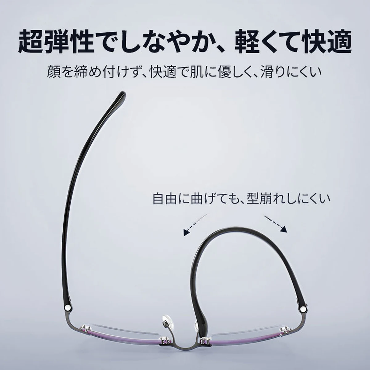 【黄金比スクエア・知的な印象】Eterlens 老眼鏡 メンズ | 縁なし | 超軽量メタル | ブルーライトカット・ビジネス・高品質シニアグラス
