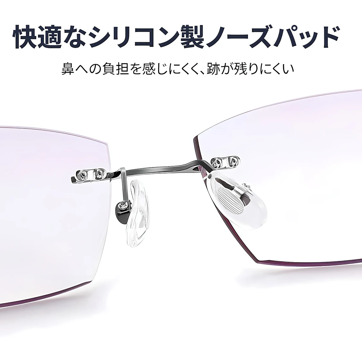 【黄金比スクエア・知的な印象】Eterlens 老眼鏡 メンズ | 縁なし | 超軽量メタル | ブルーライトカット・ビジネス・高品質シニアグラス