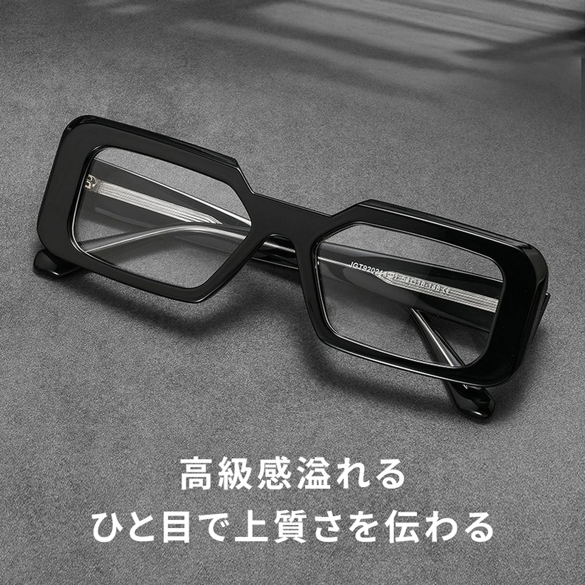 【欧米スタイル・極上の高級感】Eterlensメガネ スクエア型｜高級なアセテートフレーム｜丈夫で歪みにくい 知的な大人メガネ - 商品画像 2/11 (Round RxReady)