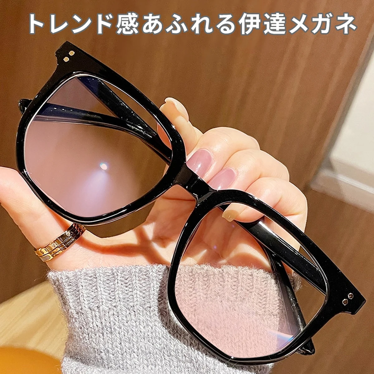 【顔映りアップ・素顔美人】Eterlens 度付き 血色感アップメガネ | 15.5g超軽量チタンフレーム | 血色感アップ・すっぴん隠し・小顔見えデザイン - 商品画像 2/8 (Round RxReady)