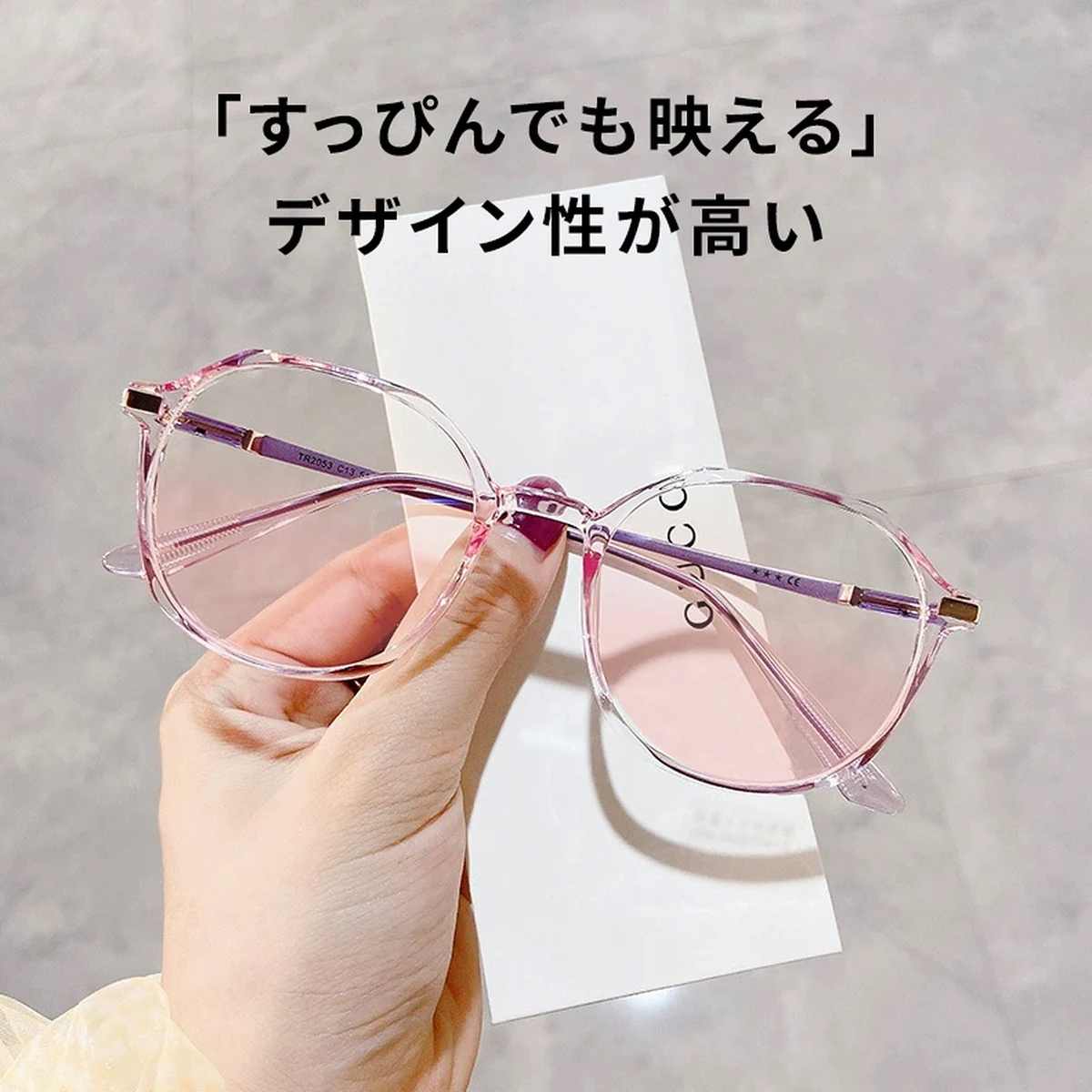 【ピンク系ライトレンズ・すっぴん美人】Eterlens 11g レディース メガネ ｜TR90×メタル軽量フレーム｜血色感アップ・顔まわりをすっきり見せる印象の女性専用設計 - 商品画像 2/11 (Round RxReady)