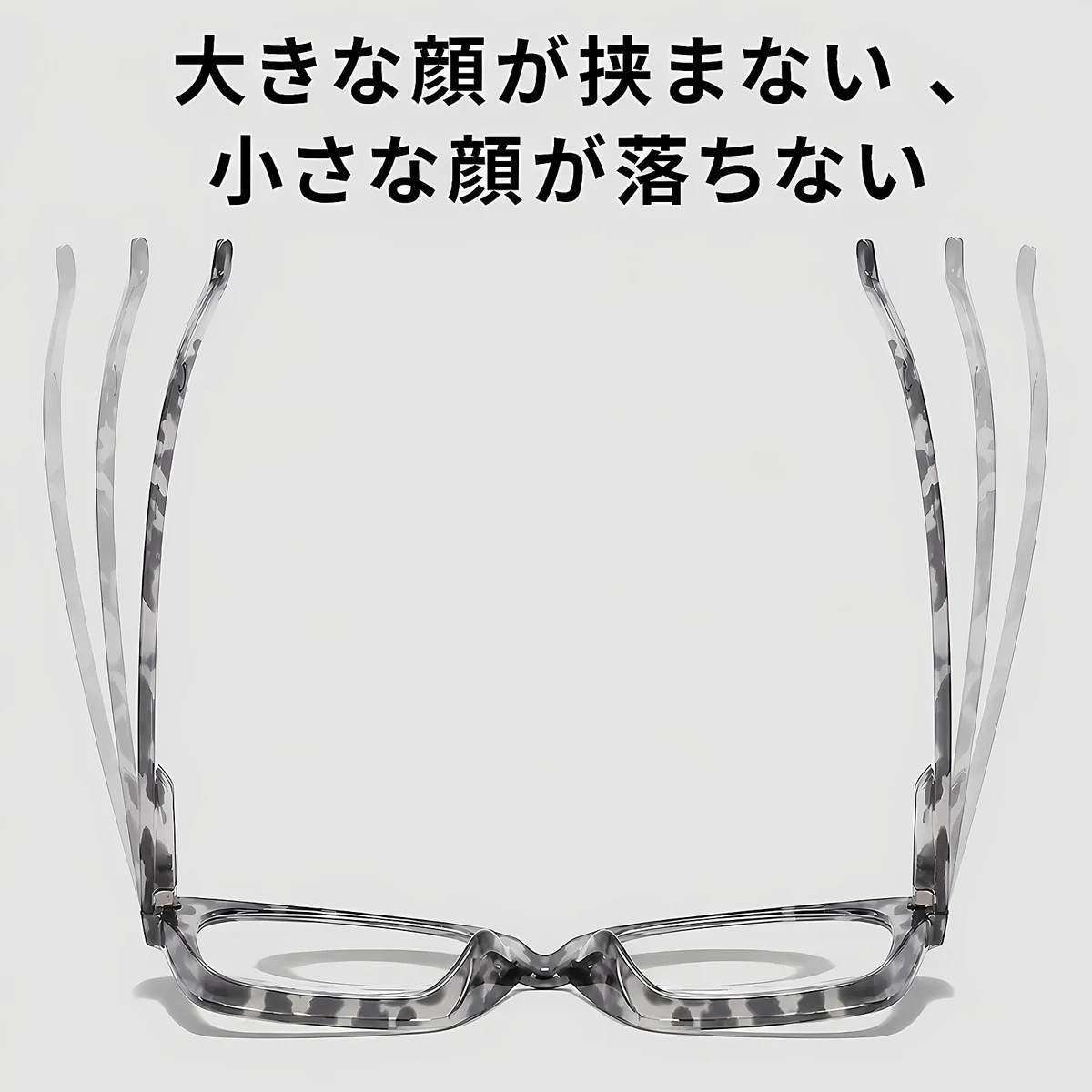 【いい印象は、一瞬で】 究極の小顔効果ビッグフレーム | ブルーライトカット |遠近両用 |おしゃれリーディンググラス