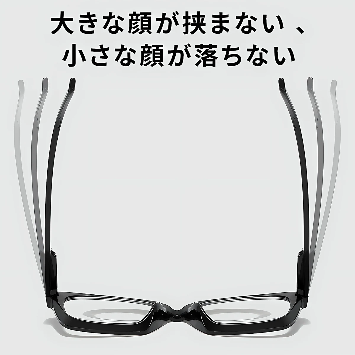 【掛け替え不要・瞬間サングラス】ETERLENS | 屋内外対応「魔法の調光レンズ」 | 水墨画風ウェリントン | 老眼鏡 度付き - 商品画像 4/13 (Wellington Progressive)