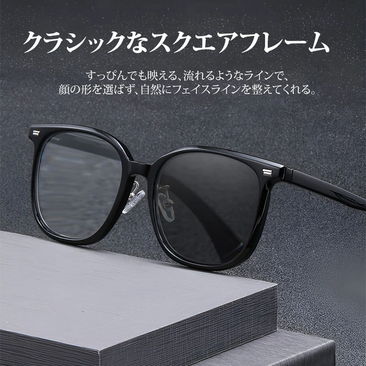 【調光レンズ・光に合わせて変化】Eterlens 紫外線で色が変わる老眼鏡｜滑り止めテンプル｜室外・室内兼用｜ユニセックス - 商品画像 6/18 (Round Progressive)