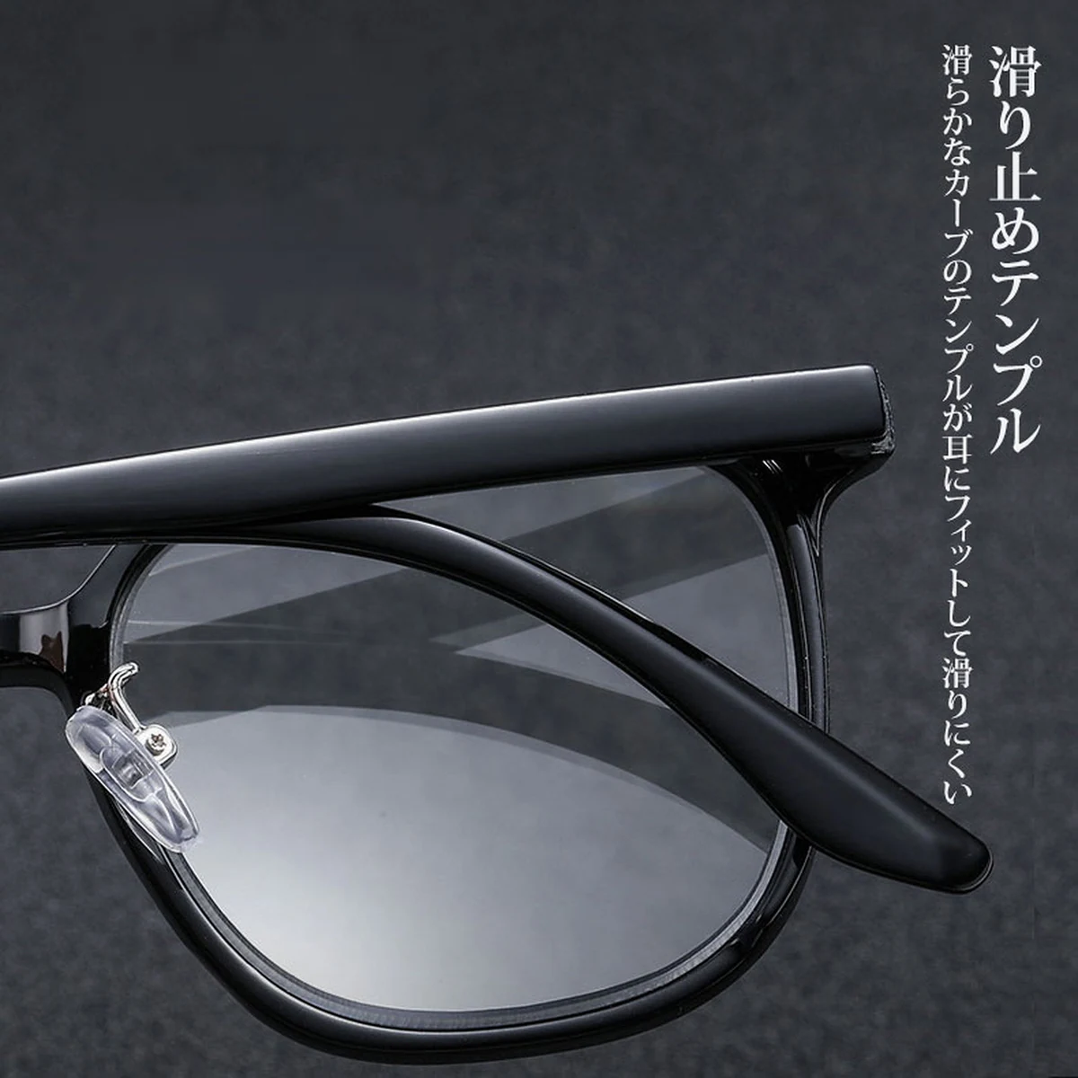 【調光レンズ・光に合わせて変化】Eterlens 紫外線で色が変わる老眼鏡｜滑り止めテンプル｜室外・室内兼用｜ユニセックス - 商品画像 10/18 (Round Progressive)