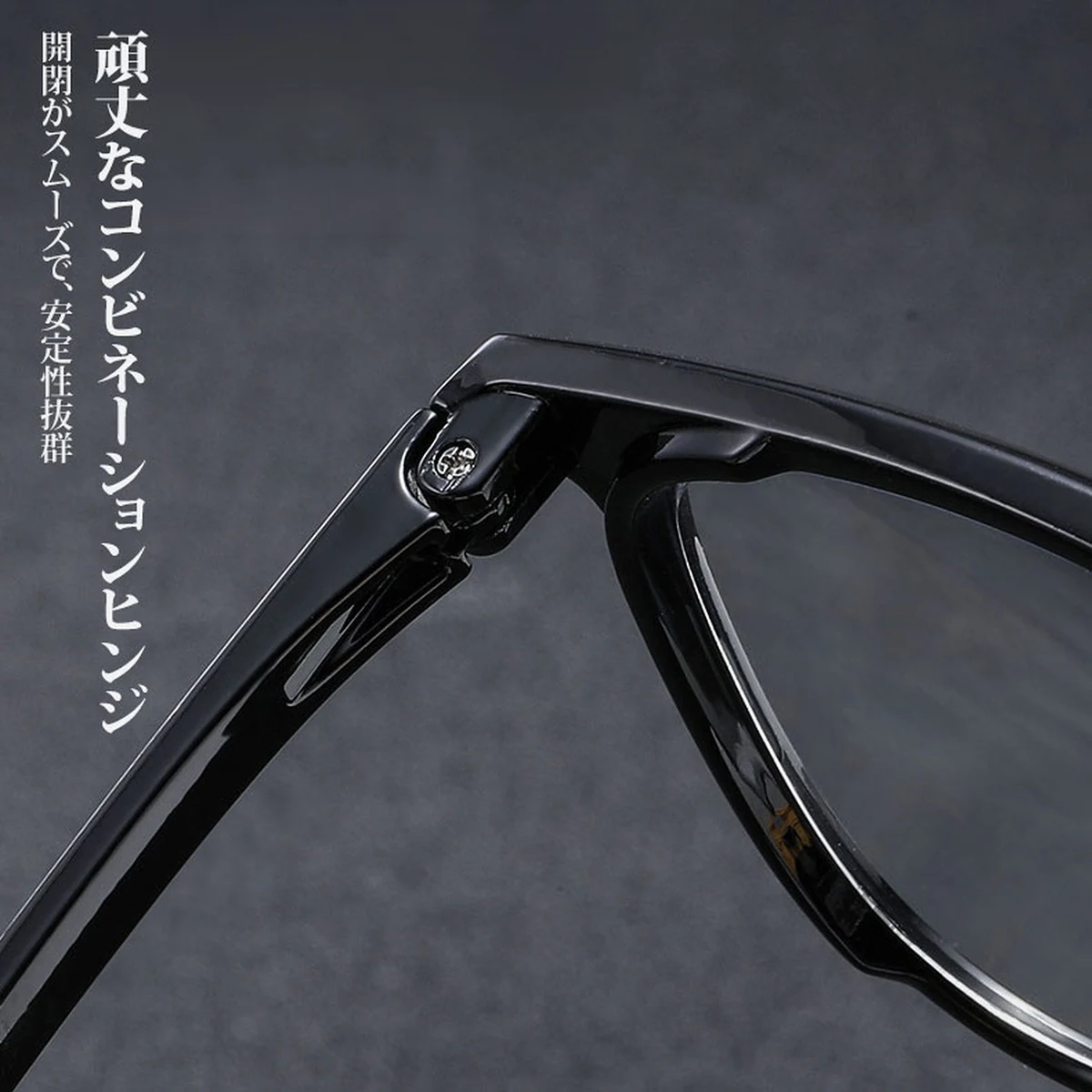 【調光レンズ・光に合わせて変化】Eterlens 紫外線で色が変わる老眼鏡｜滑り止めテンプル｜室外・室内兼用｜ユニセックス - 商品画像 11/18 (Round Progressive)