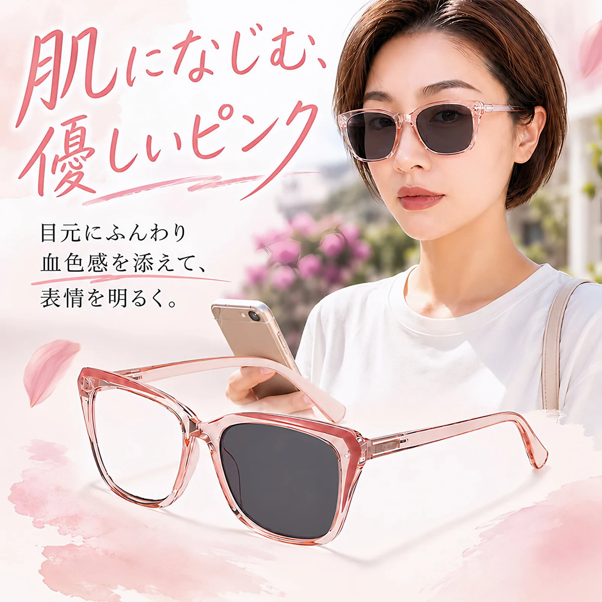 小顔効果・遠近両用】Eterlens 老眼鏡 おしゃれ フォックス型｜Eterlens