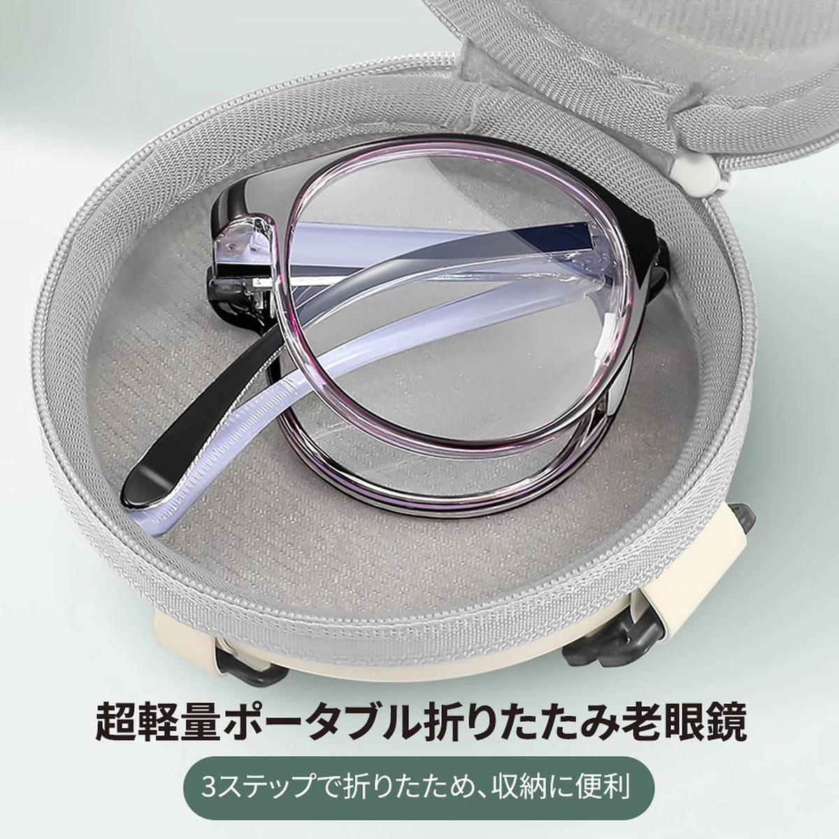 【若見え・小顔効果】Eterlens 折りたたみ式 ブルーライトカット 老眼鏡 | 大人かわいいラウンドフレーム | 持ち運び便利なコンパクト設計・レディース専用 - 商品画像 2/10 (Boston FoldLite)
