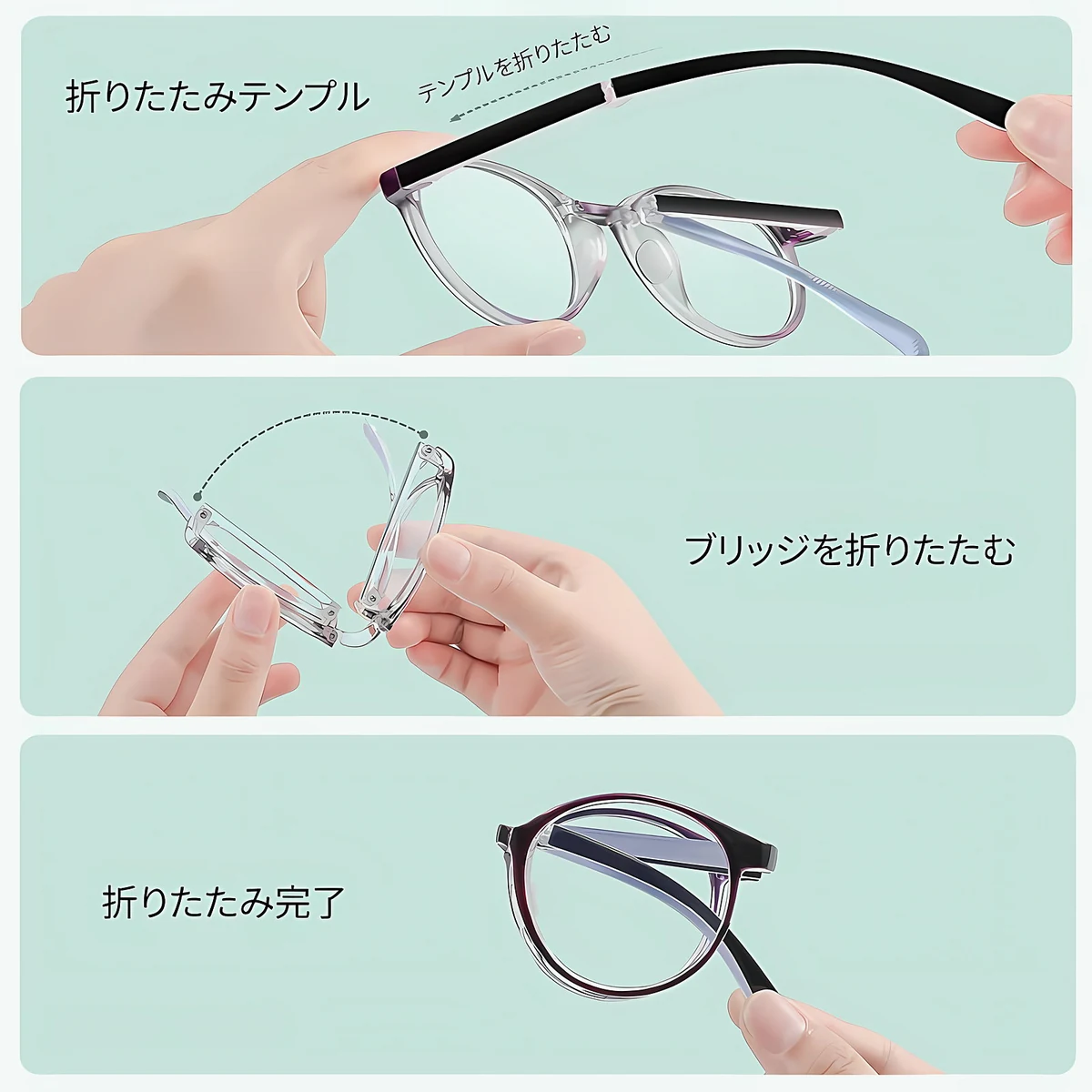 【若見え・小顔効果】Eterlens 折りたたみ式 ブルーライトカット 老眼鏡 | 大人かわいいラウンドフレーム | 持ち運び便利なコンパクト設計・レディース専用 - 商品画像 5/10 (Boston FoldLite)