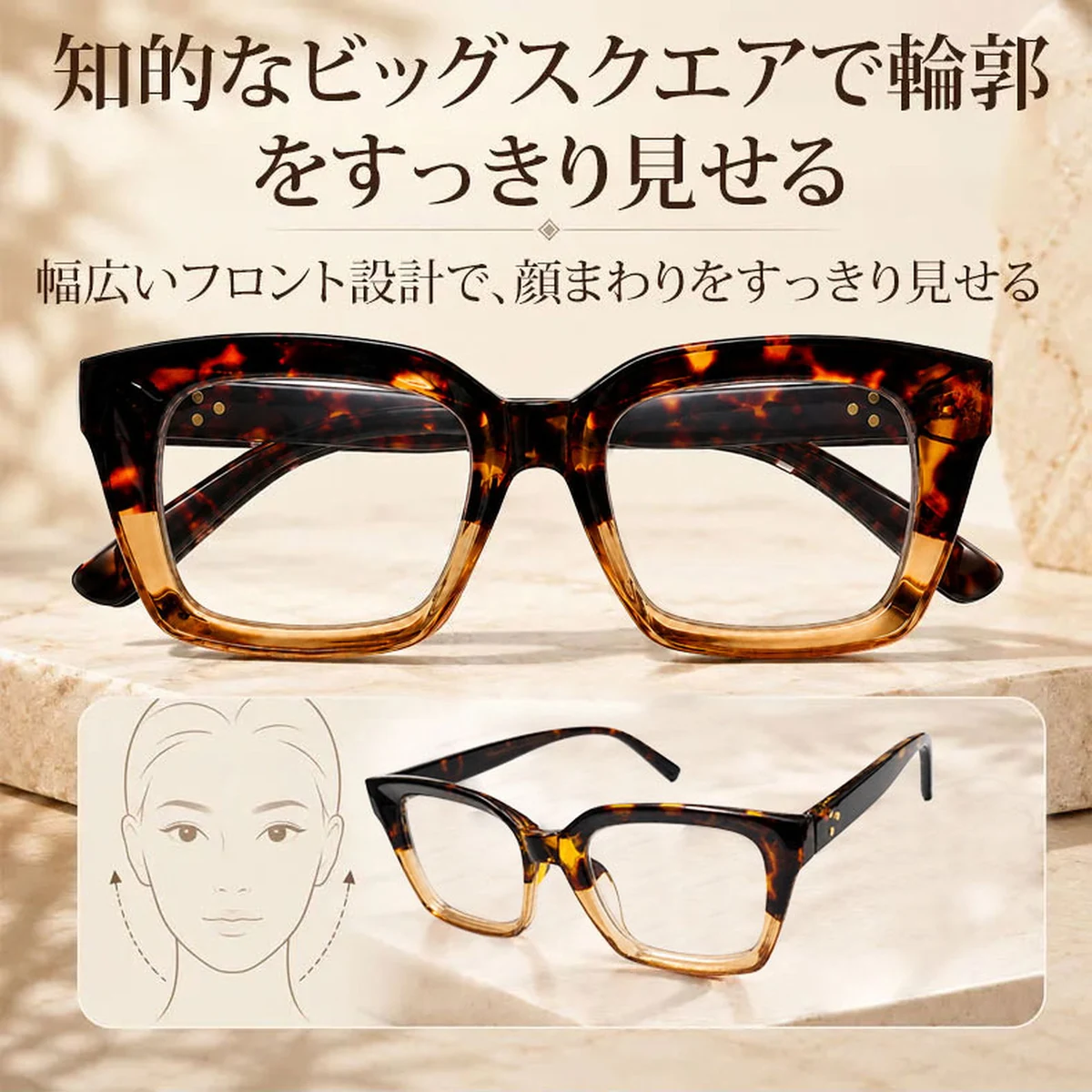 【小顔効果・太縁フレーム】Eterlens おしゃれなビッグフレーム老眼鏡｜クラシック 黒縁｜ブルーライトカット機能｜顔型カバー ｜ユニセックス