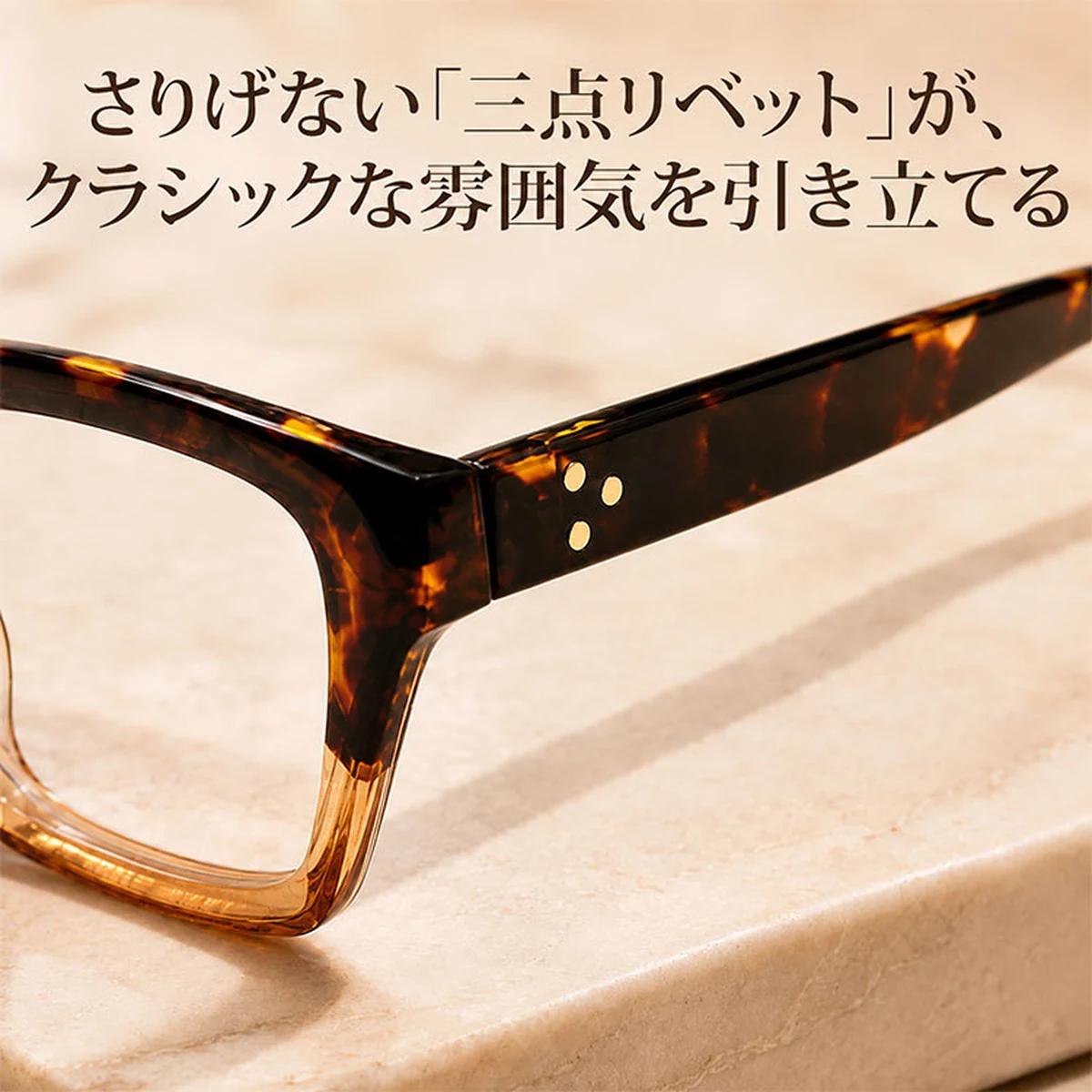 【小顔効果・太縁フレーム】Eterlens おしゃれなビッグフレーム老眼鏡｜クラシック 黒縁｜ブルーライトカット機能｜顔型カバー ｜ユニセックス
