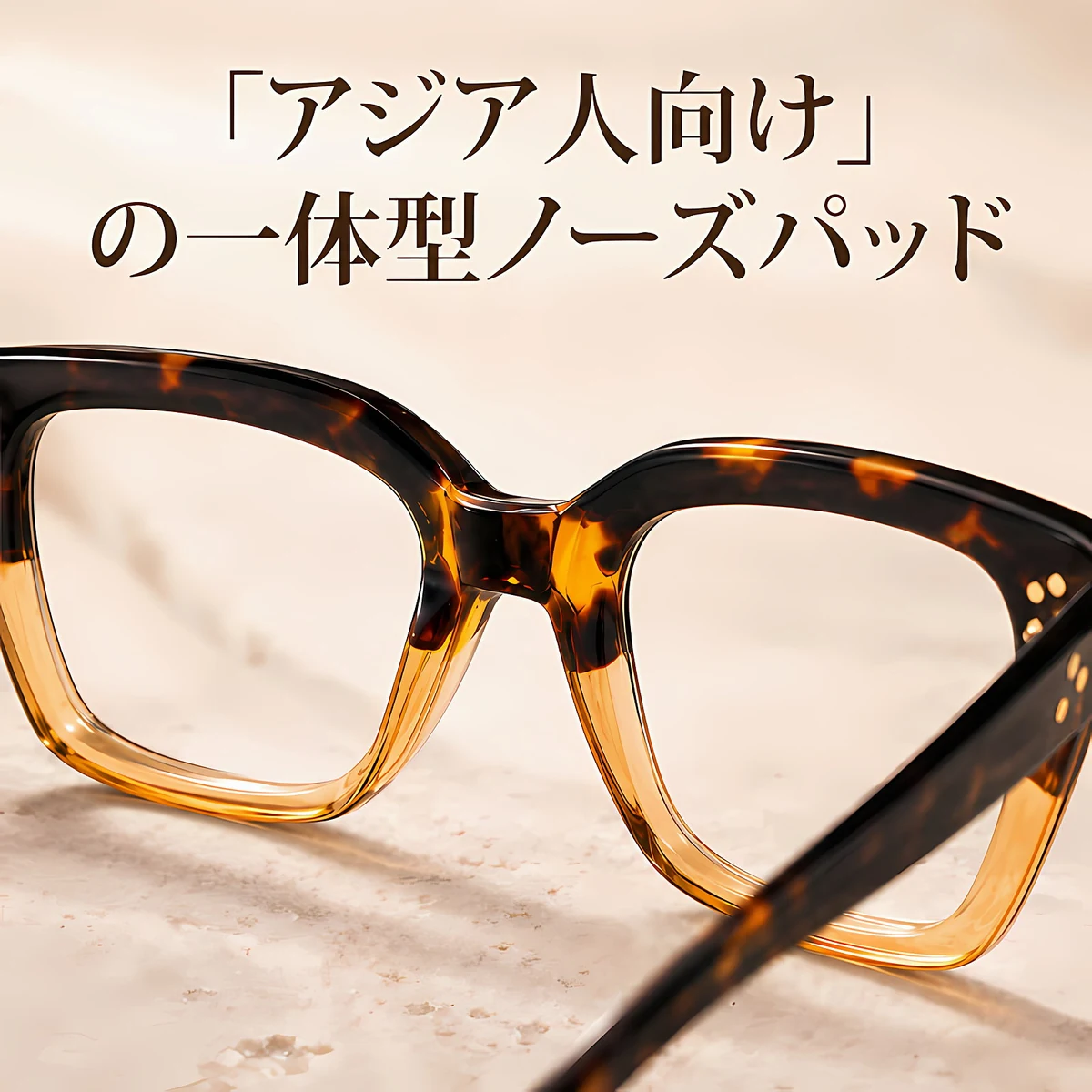 【小顔効果・太縁フレーム】Eterlens おしゃれなビッグフレーム老眼鏡｜クラシック 黒縁｜ブルーライトカット機能｜顔型カバー ｜ユニセックス