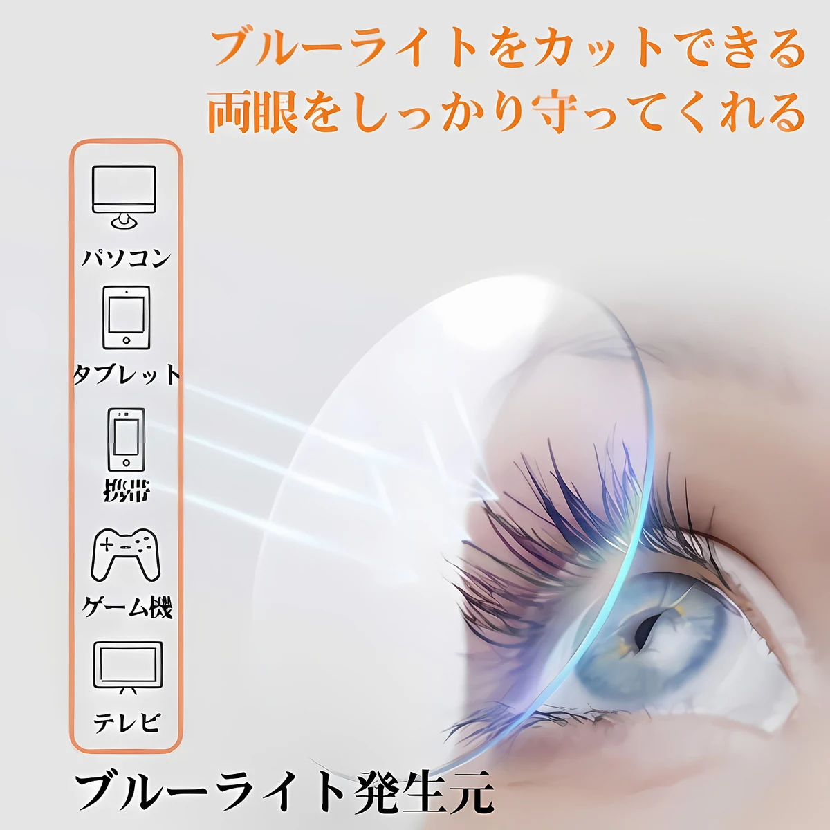 【財布に収まる・テンプルなし】Eterlens  ノーズクリップ リーディングミラー｜超軽量シリコン素材｜持ち運び便利｜ユニセックス - 商品画像 6/20 (Rimless FoldLite)