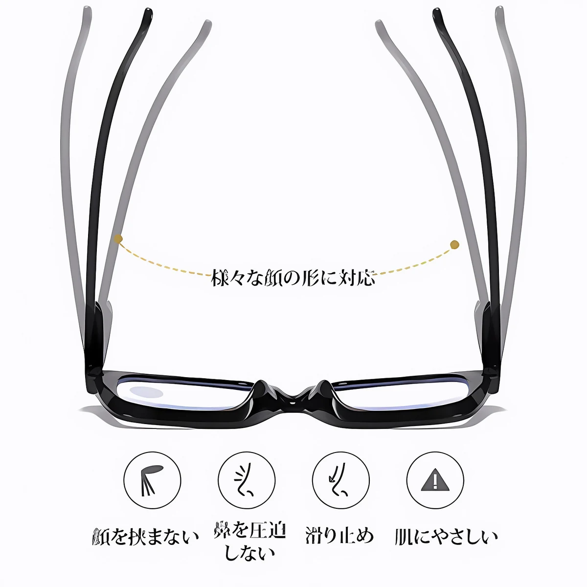 【トレンド感満載・小顔効果】Eterlens 老眼鏡 おしゃれ スクエアメガネ | TR超軽量フレーム | ブルーライトカット・個性的ファッション