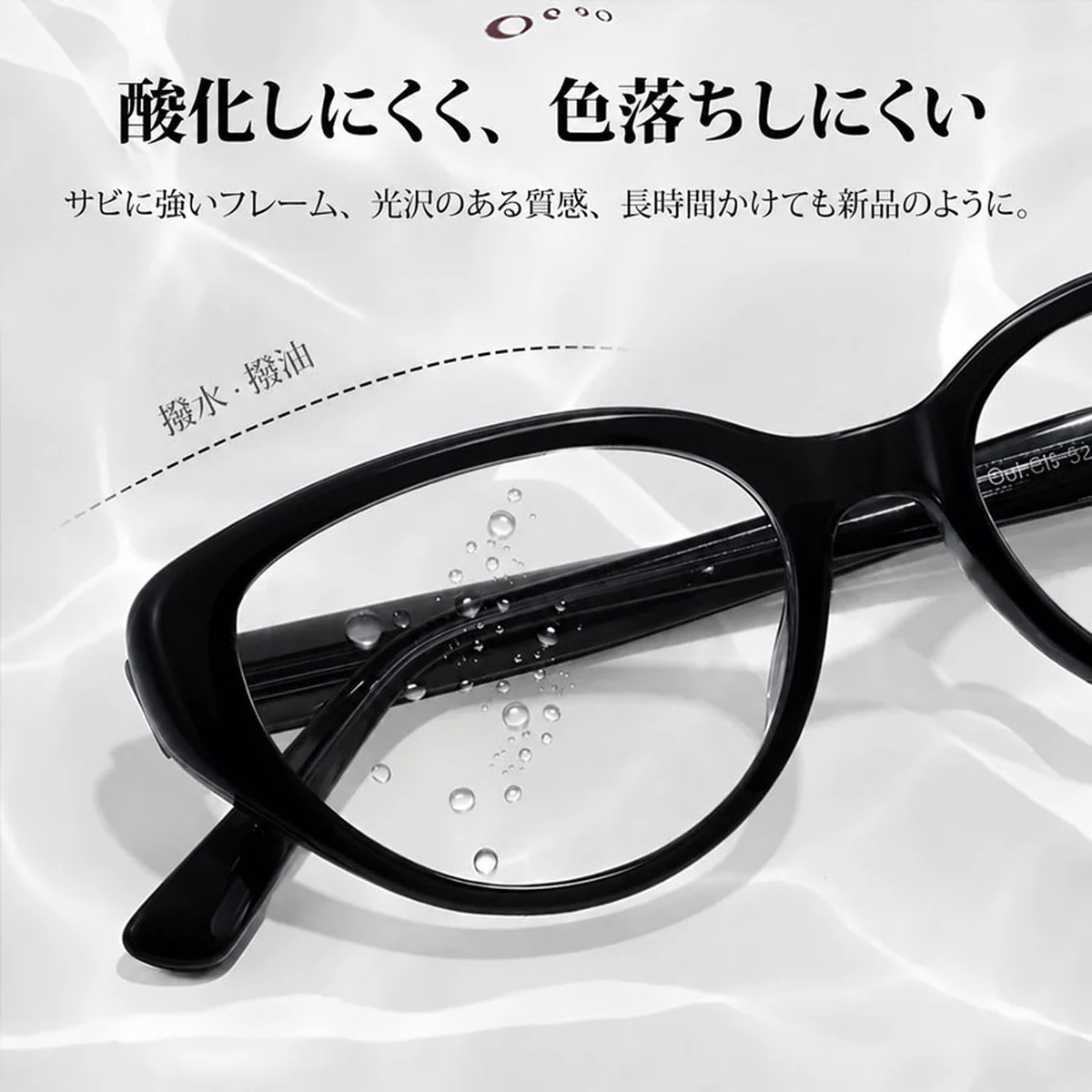 【リフトアップ効果・一番人気】Eterlens レディース フォックス型 リーディンググラス｜小顔見え｜エレガント｜ブルーライトカット
