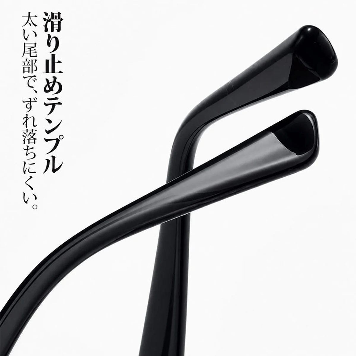 【リフトアップ効果・一番人気】Eterlens レディース フォックス型 リーディンググラス｜小顔見え｜エレガント｜ブルーライトカット