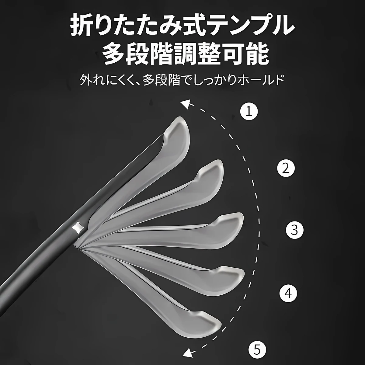 【スポーツ専用・度付き対応】 ETERLENS 調光サングラス | 激しく動いてもズレない「ロック機能」 | ランニング・ゴルフ・登山 | 日本人の顔にフィットする超軽量設計 - 商品画像 4/12 (Round Progressive)