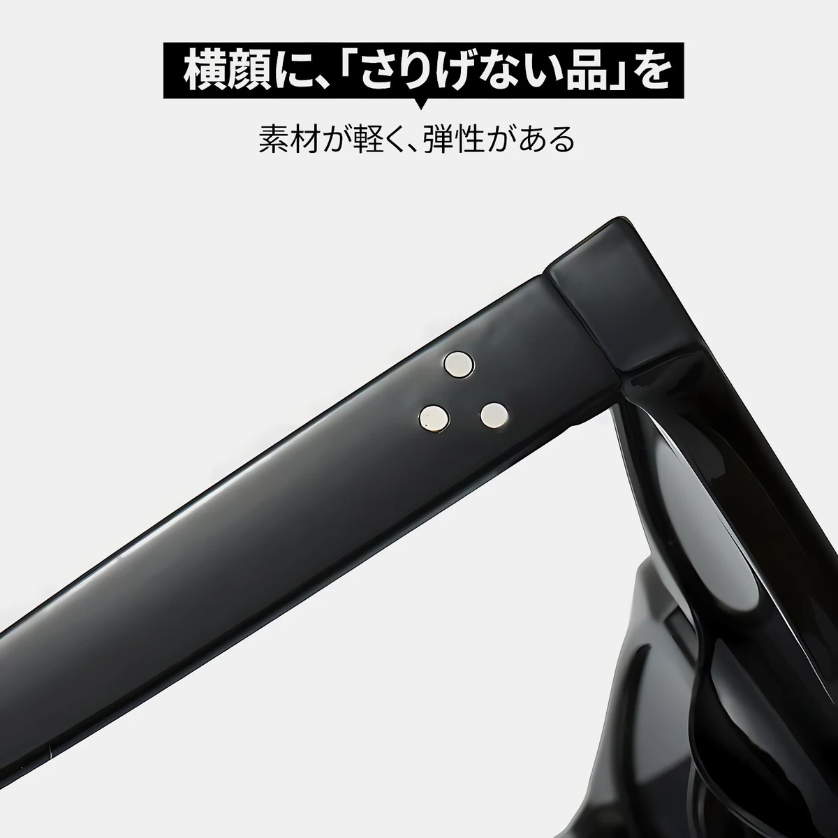 【超軽量TR・太縁】Eterlens | 3点鋲スクエア・サングラス【Rivet-Icon】| 高靭性素材で痛くなりにくい| 紫外線カット | 運転・アウトドア | 小顔効果 - 商品画像 8/16 (Round Polar)
