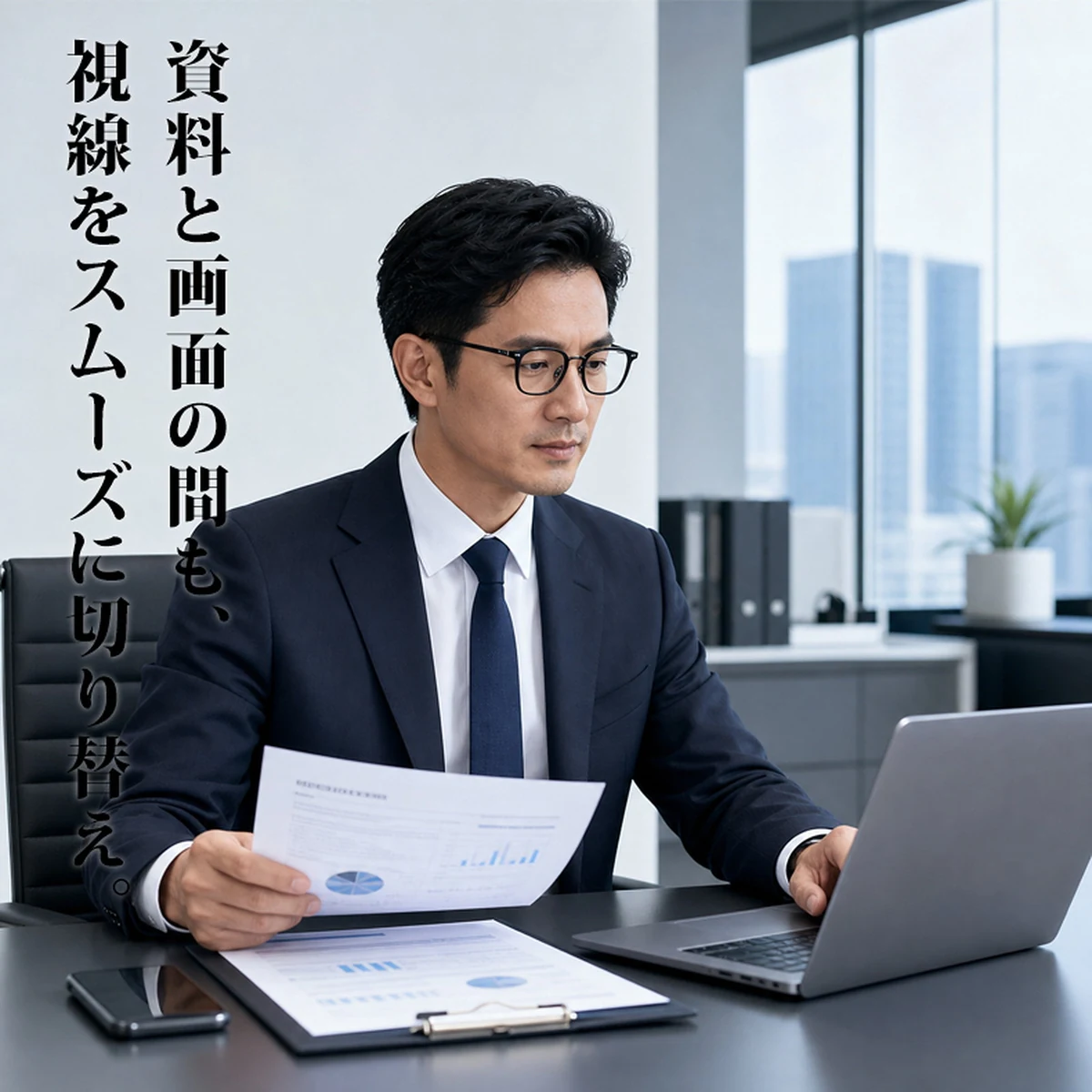 【知的でシャープ・小顔効果】Eterlens スクエアメガネ| TR+チタン|   13.9g超軽量フレーム | 度付き対応・ブルーライトカット・男女兼用