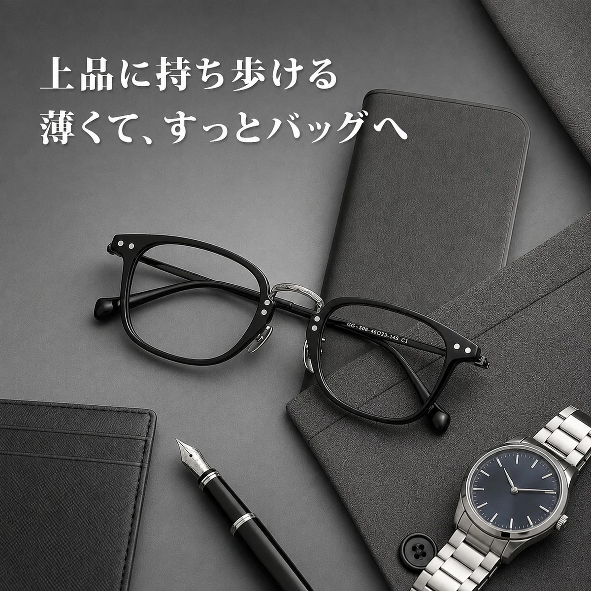 【知的でシャープ・小顔効果】Eterlens スクエアメガネ| TR+チタン|   13.9g超軽量フレーム | 度付き対応・ブルーライトカット