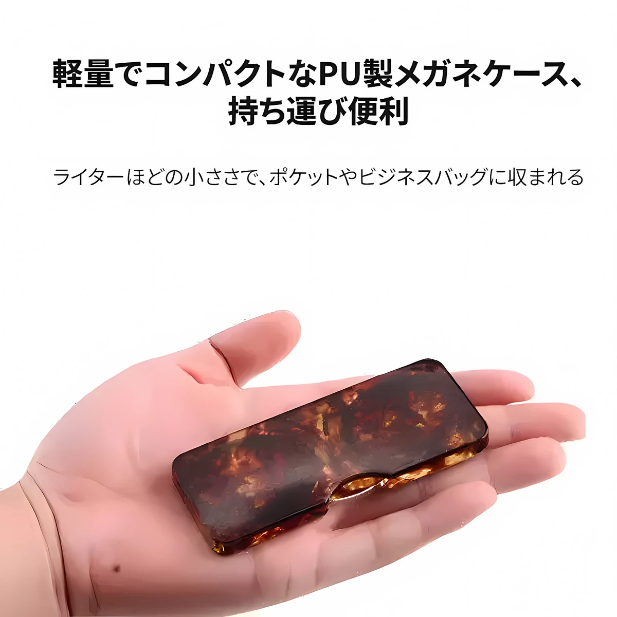 【財布サイズ・耳を圧迫しない】Eterlens | TR90製ノーズクリップ【Pocket-Air】| テンプルレス| 極薄型デザイン | 携帯性No.1、鼻に挟むだけ | 老眼鏡・リーディンググラス | 読書をどこでもスマートに - 商品