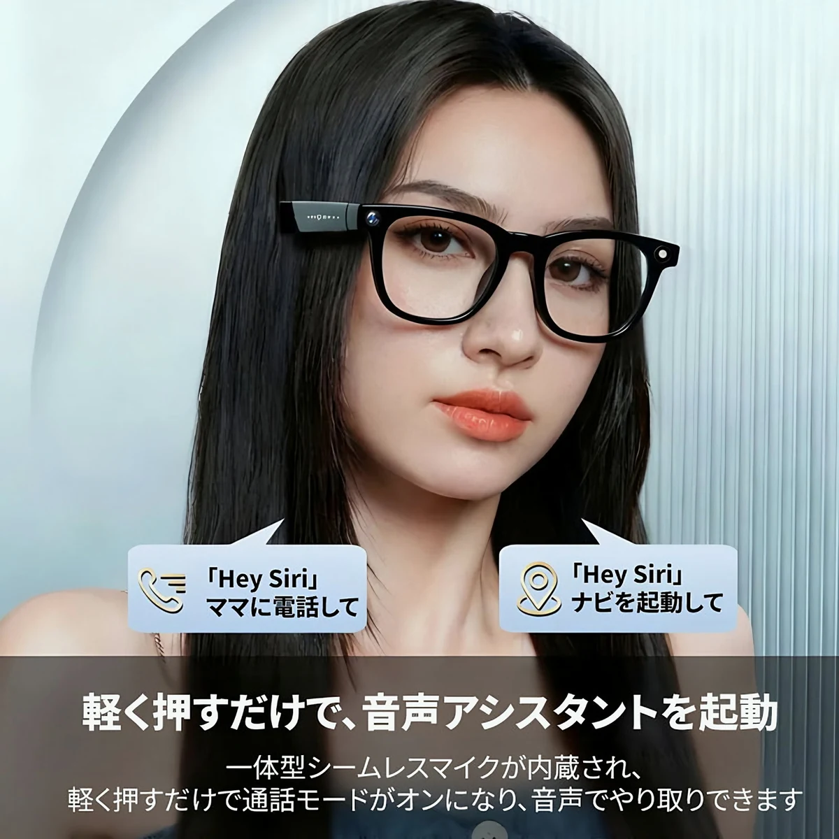 【ハンズフリー撮影・AI翻訳】Eterlens スマートグラス オーディオグラス | 動画撮影・音楽通話・WiFi転送 | クリアレンズ 伊達メガネ レンズ交換可能 ウェリントン - 商品画像 8/10 (Wellington Photo)
