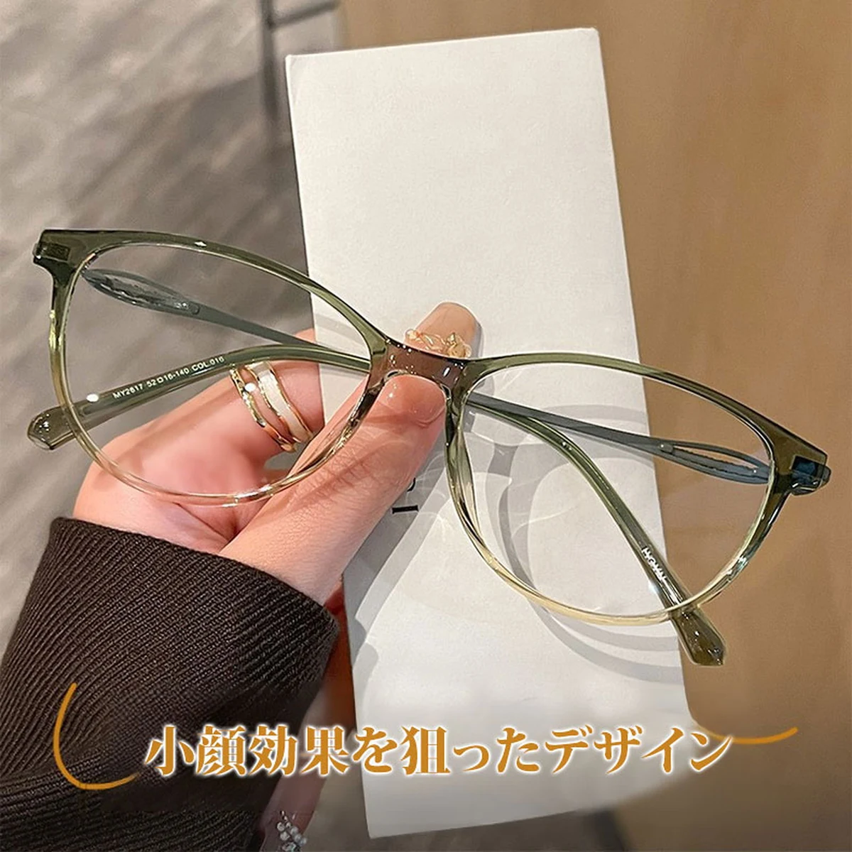 【10g超軽量・横顔に映える】Eterlens | ビジュー×透かし彫り | 小顔・横顔美人 | 透明感アップ | 度付きメガネ | 大人可愛い・日本風 - 商品画像 4/12 (CatEye RxReady)