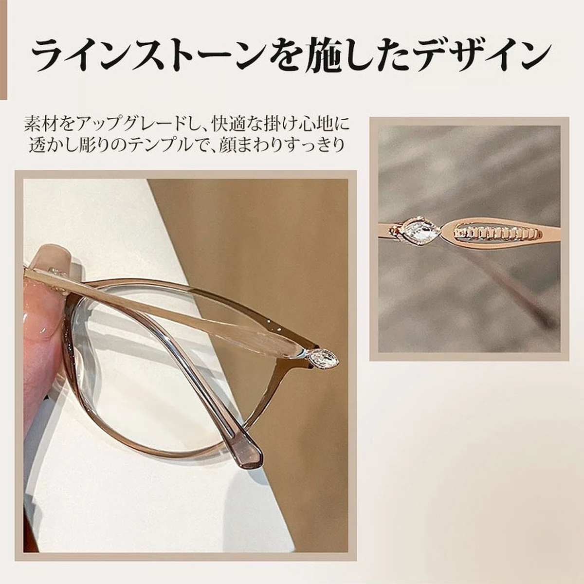 【10g超軽量・横顔に映える】Eterlens | ビジュー×透かし彫り | 小顔・横顔美人 | 透明感アップ | 度付きメガネ | 大人可愛い・日本風 - 商品画像 7/12 (CatEye RxReady)