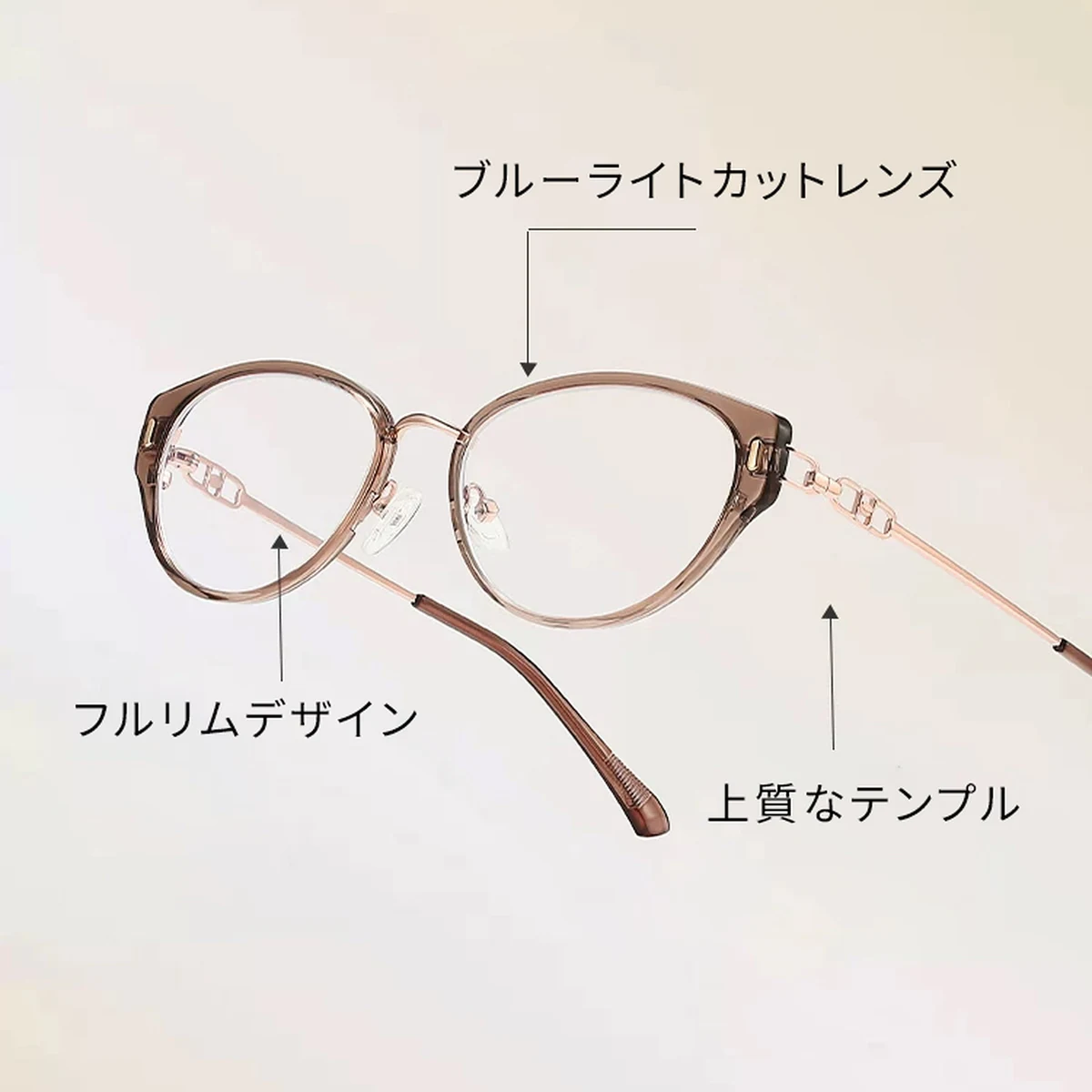 【小顔効果・高級感溢れる】Eterlens  キャットアイメガネ | 14.4g超軽量TR+合金フレーム | 度付き対応・ブルーライトカット・レディース - 商品画像 5/12 (CatEye RxReady)