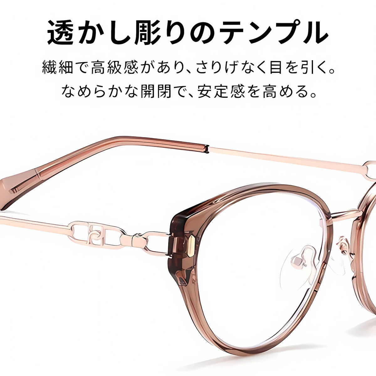 【小顔効果・高級感溢れる】Eterlens  キャットアイメガネ | 14.4g超軽量TR+合金フレーム | 度付き対応・ブルーライトカット・レディース - 商品画像 6/12 (CatEye RxReady)