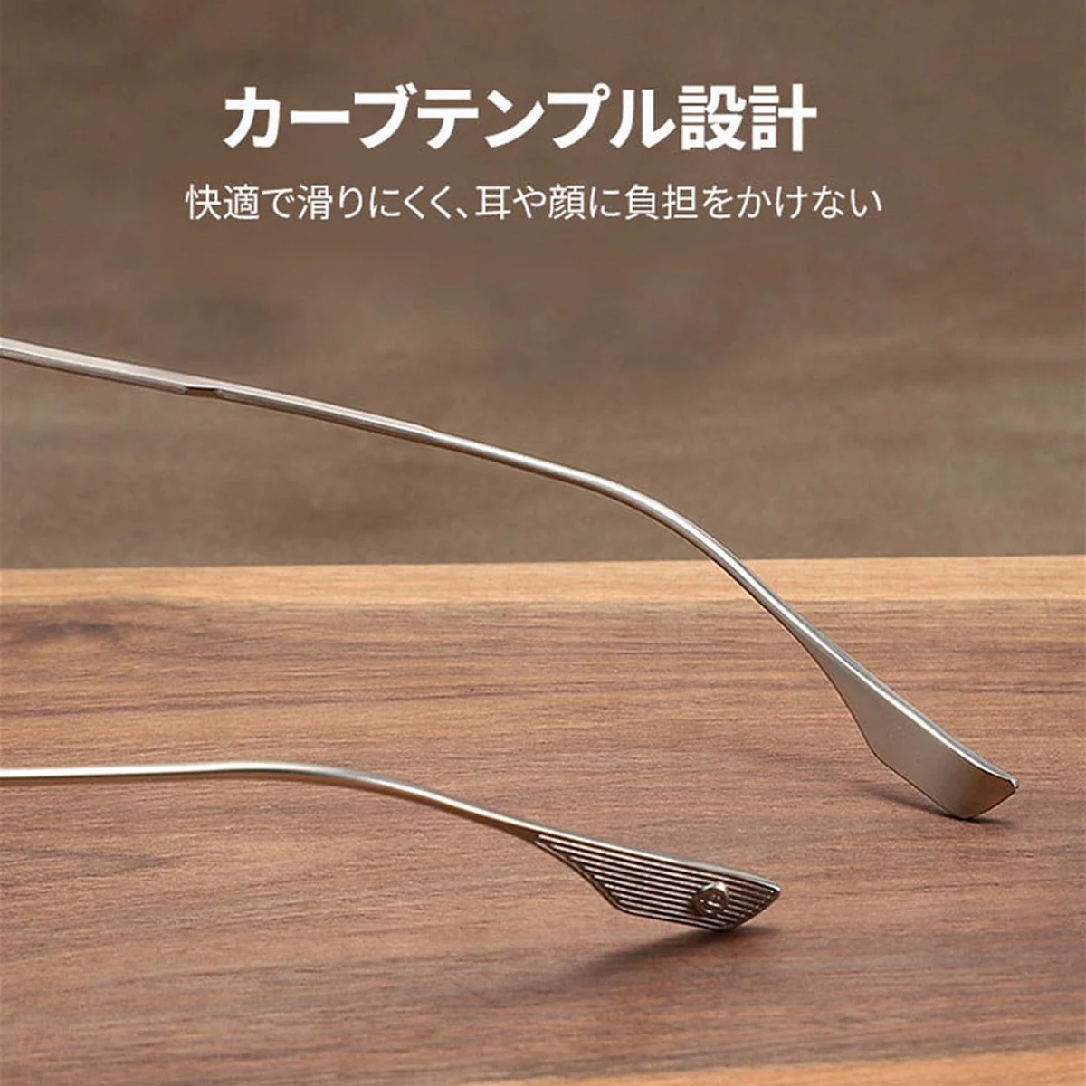 【調光・ブルーライトカット】Eterlens 老眼鏡 おしゃれ  かっこいい メンズ| 超軽量メタル UVカット 1本3役 | レトロ スクエア型 運転用サングラス - 商品画像 11/18 (Round Photo)