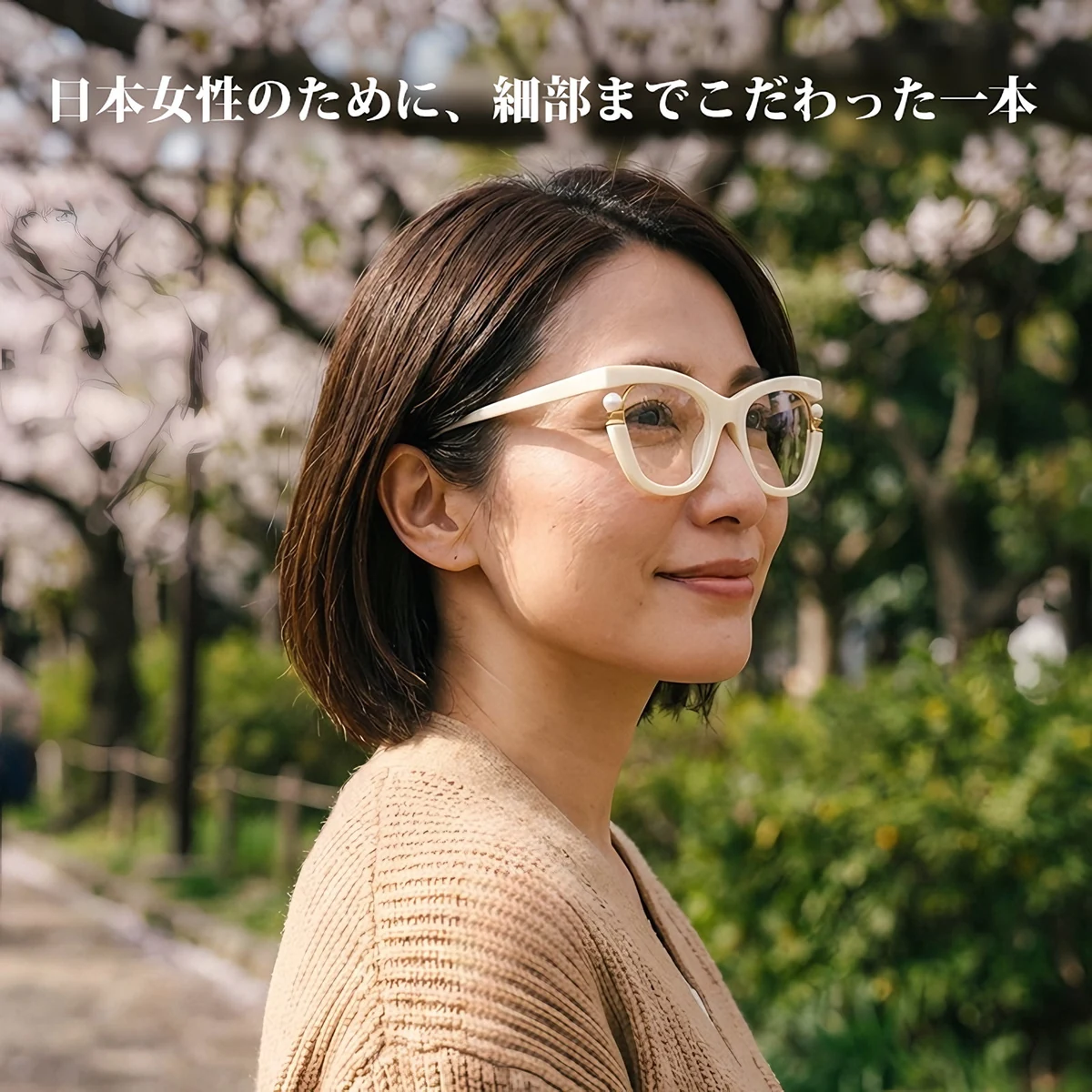 【パール装飾・バタフライ】Eterlens メガネ 度付き おしゃれ 個性的 | フォックス型・フォックス型 | 小顔効果・大きめフレーム | 華やか・パーティー・レディース