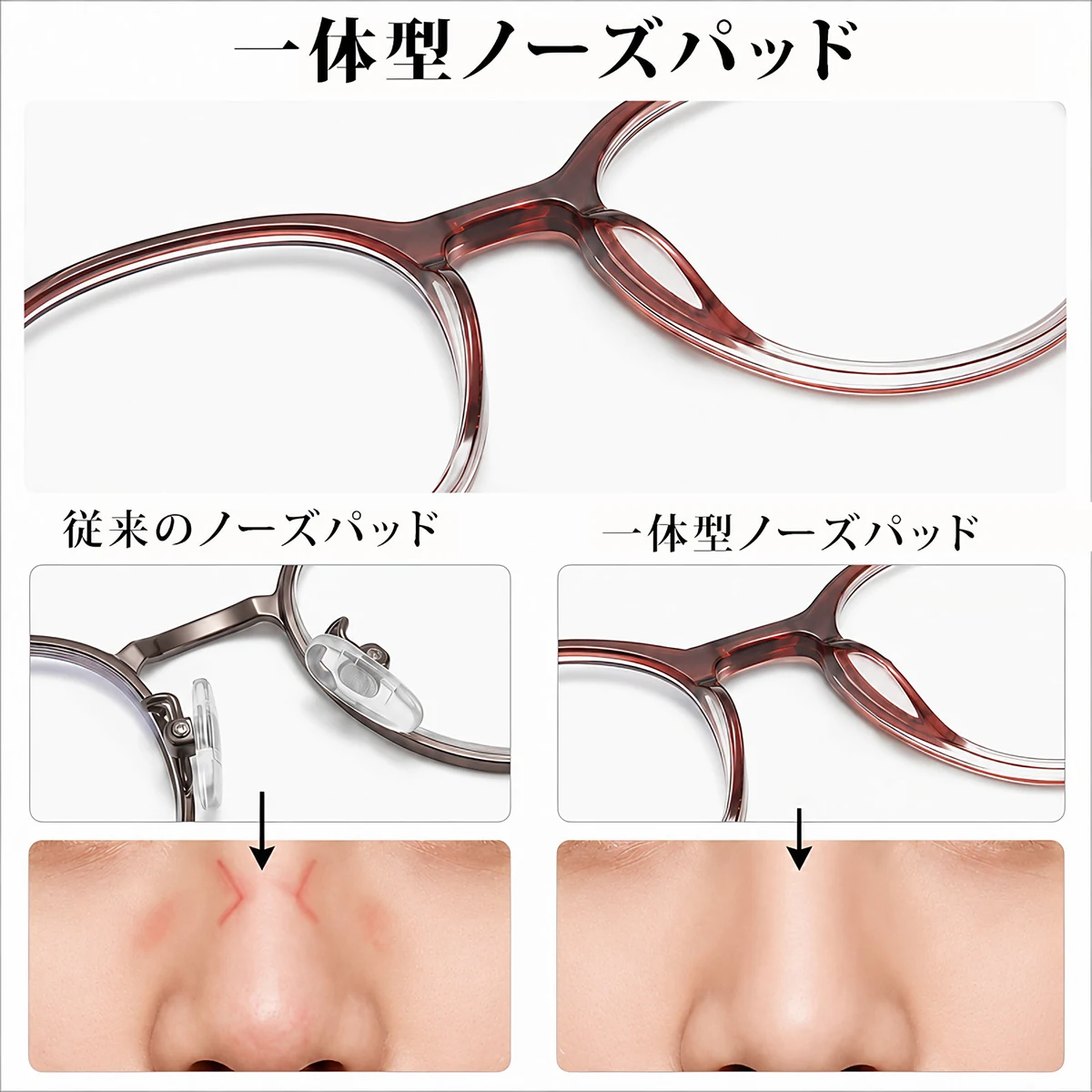 [Copy]超軽量ブルーライトカット若見え老眼鏡 | Boston BlueGuard | Eterlens