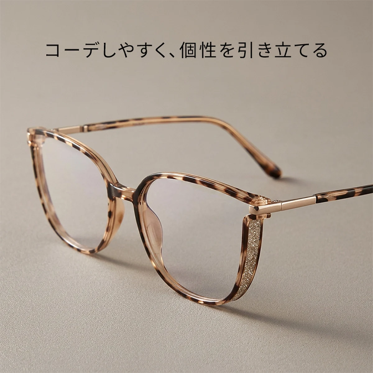 Eterlens-小魔獣眼鏡フレーム