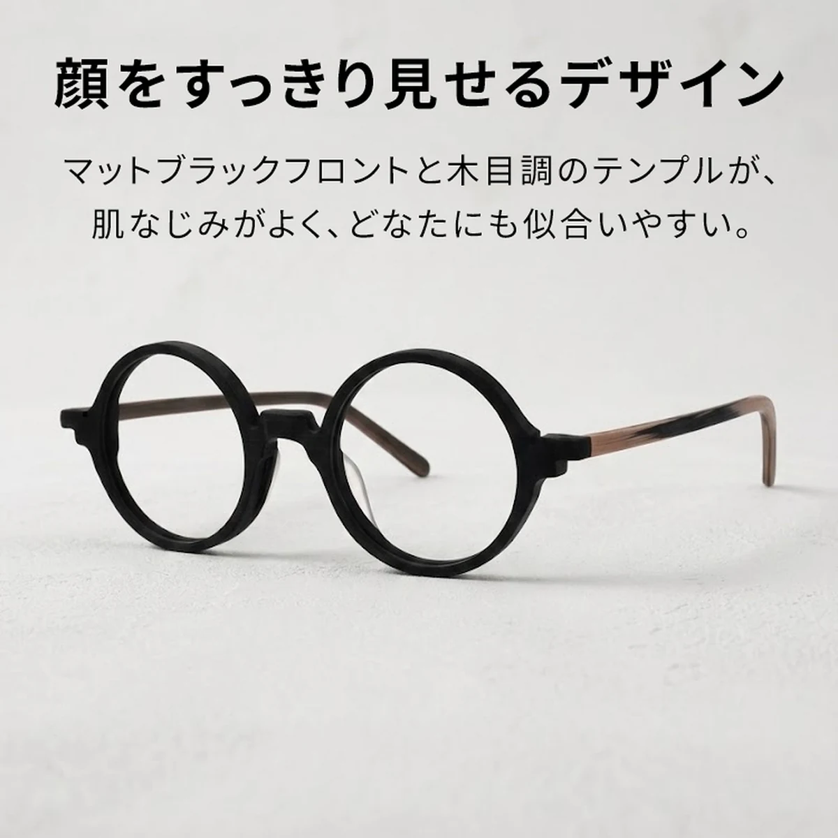 Eterlens-小魔獸-FA0481