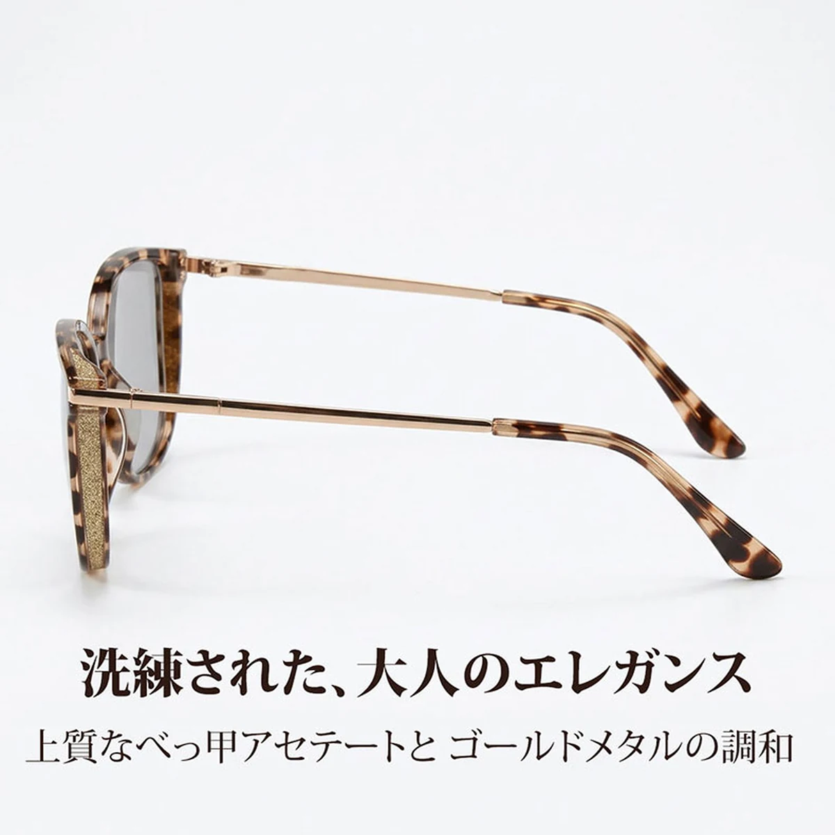12g軽やか｜透明TRスクエアフレーム ｜すっぴんの日も取り入れやすい｜レディース｜Clear Soft｜Eterlens