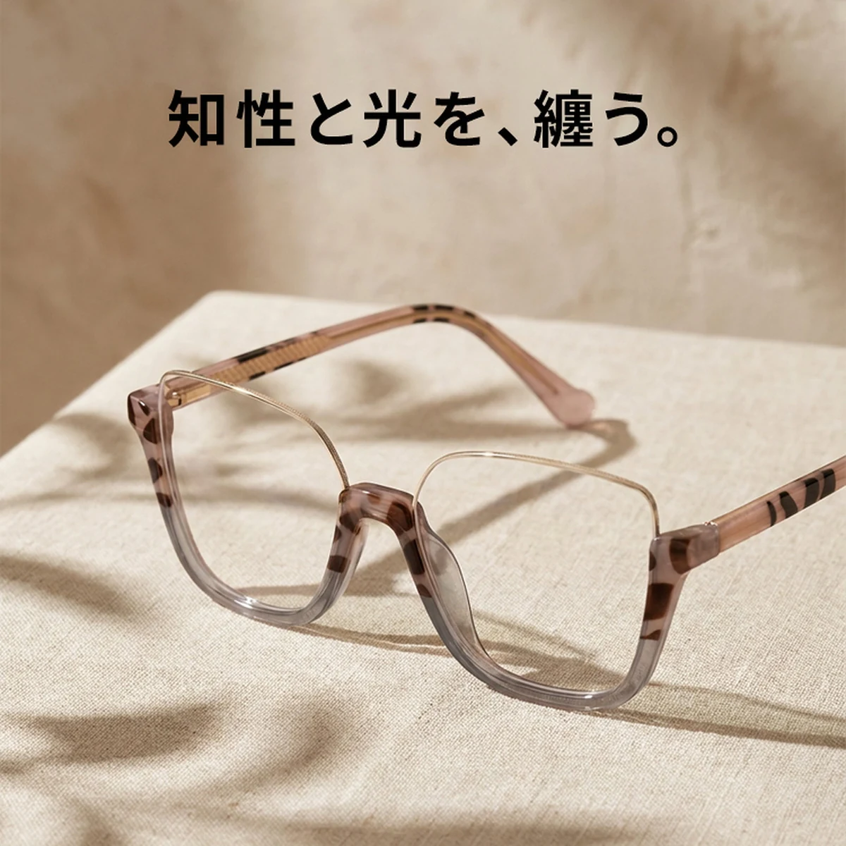 Eterlens-キャットアイハーフリム
