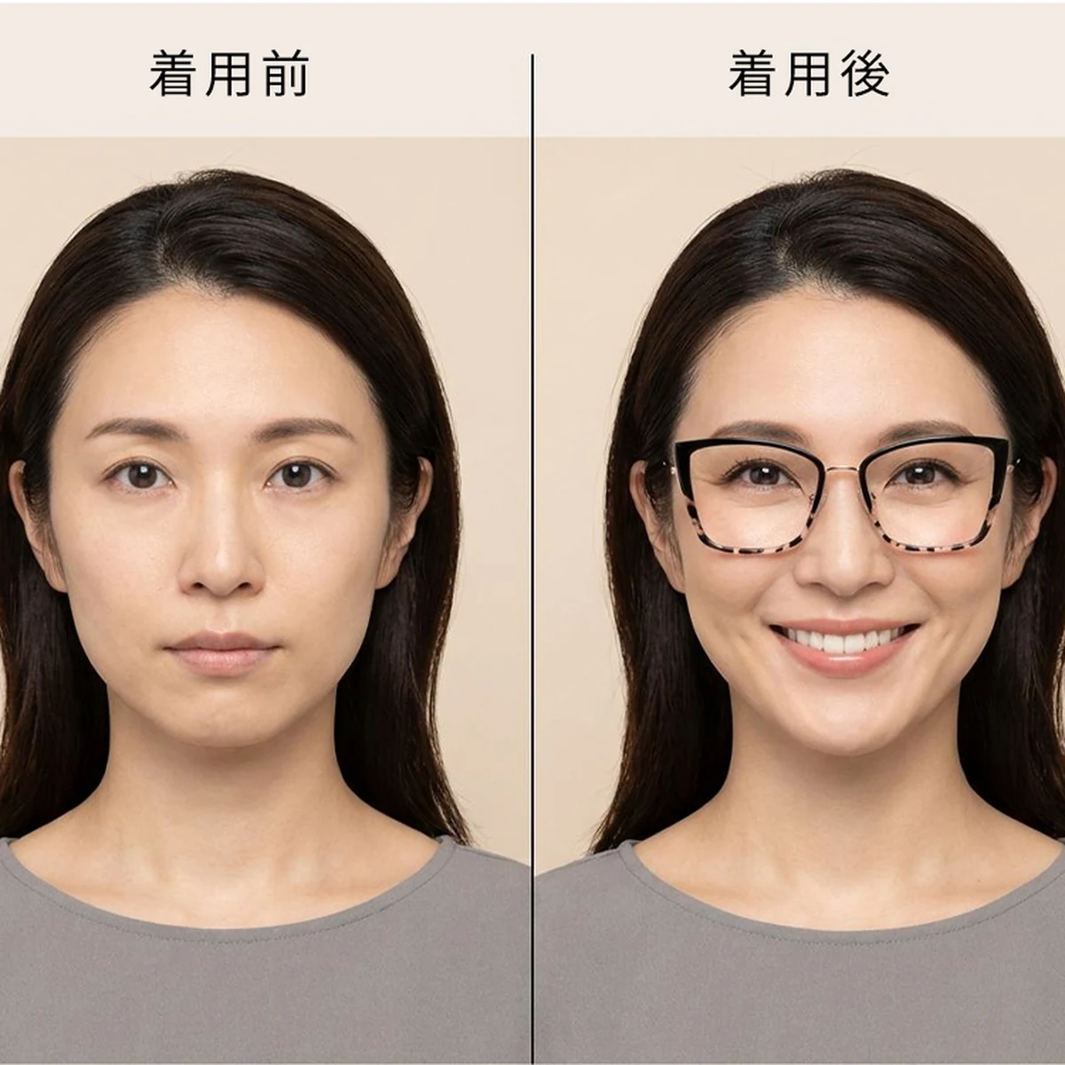 Eterlens│おしゃれなキャットアイ型メガネ