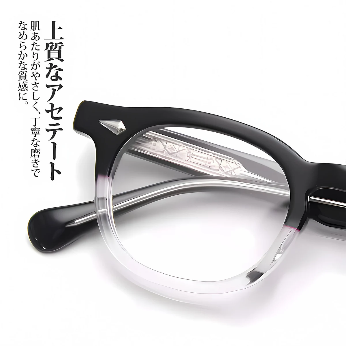 Eterlens｜ダイヤ型リベット付きウェリントンメガネ｜度付き対応｜クラシックなデザイン│時代を超える名作