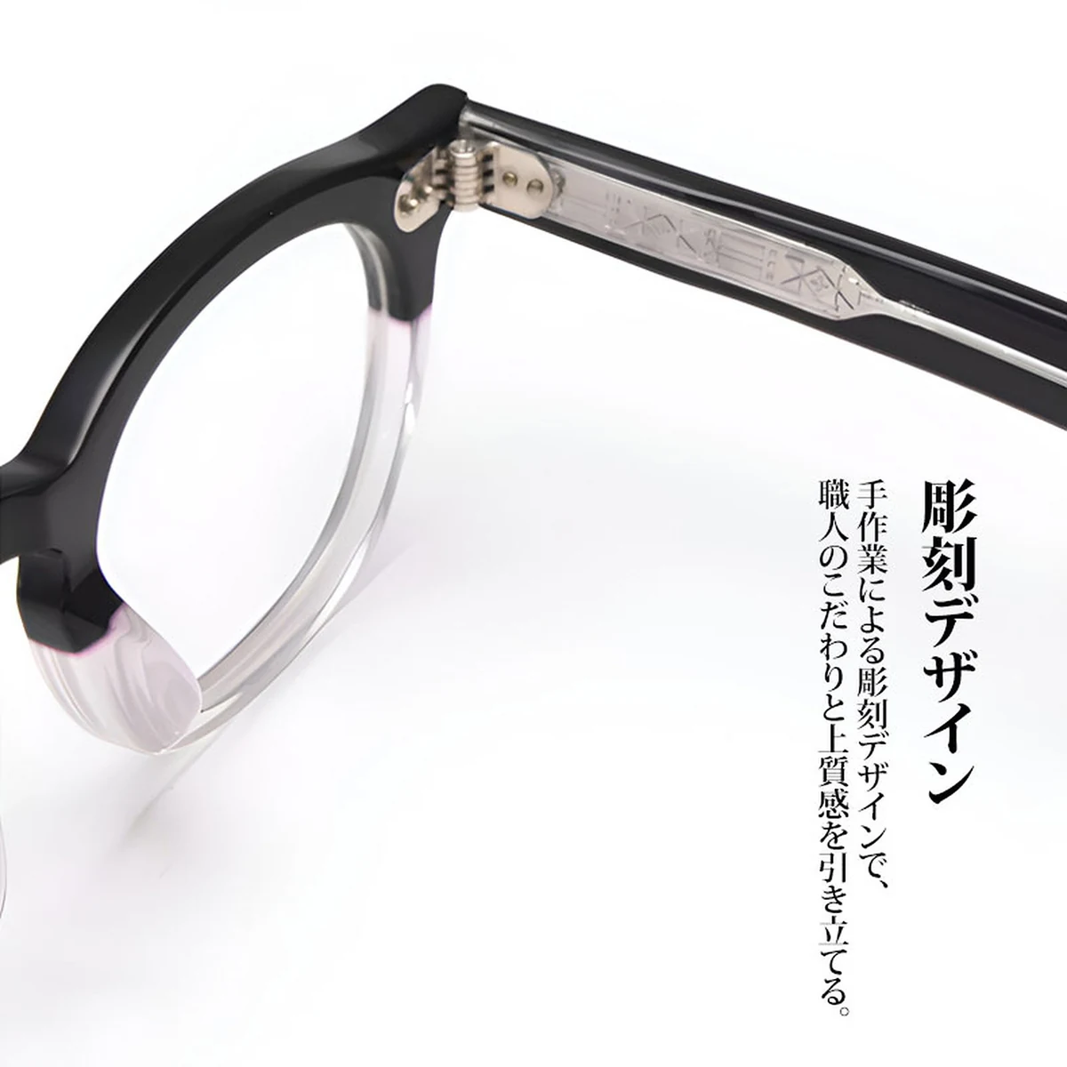Eterlens｜ダイヤ型リベット付きウェリントンメガネ｜度付き対応｜クラシックなデザイン│時代を超える名作