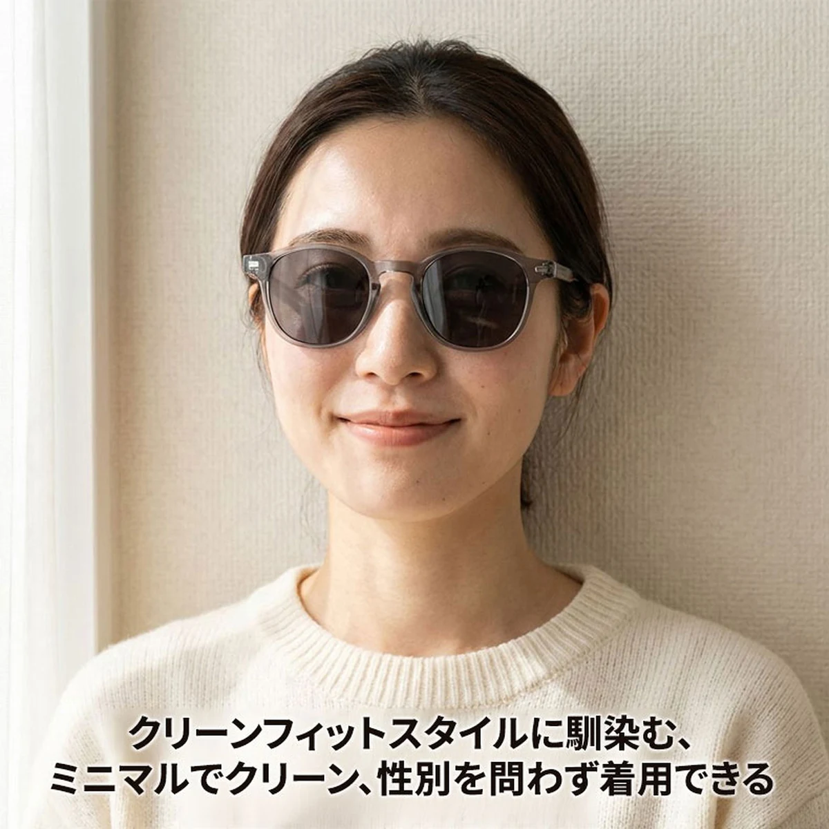 【小顔効果・ミニマリズム】Eterlens | 強化TAC偏光レンズ| UV400・日焼け防止 | 眩しさ・反射光を徹底カット | 4K級の視界で安全運転を | 偏光サングラス