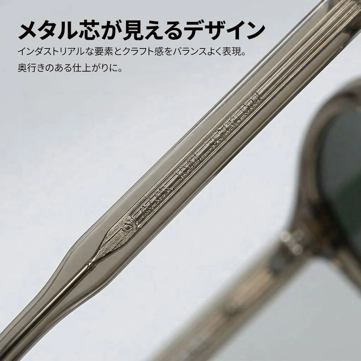 【小顔効果・ミニマリズム】Eterlens | 強化TAC偏光レンズ| UV400・日焼け防止 | 眩しさ・反射光を徹底カット | 4K級の視界で安全運転を | 偏光サングラス