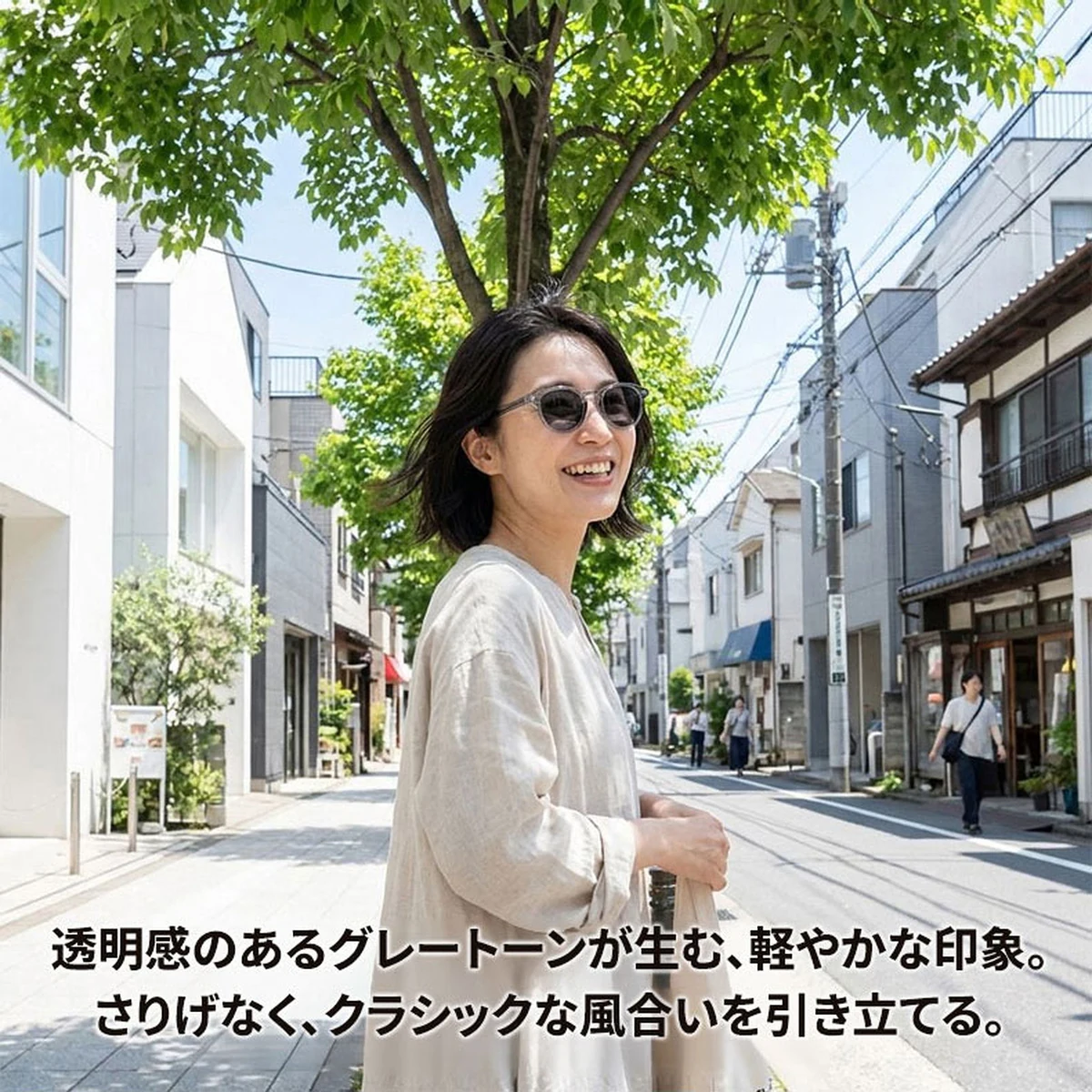 【小顔効果・ミニマリズム】Eterlens | 強化TAC偏光レンズ| UV400・日焼け防止 | 眩しさ・反射光を徹底カット | 4K級の視界で安全運転を | 偏光サングラス
