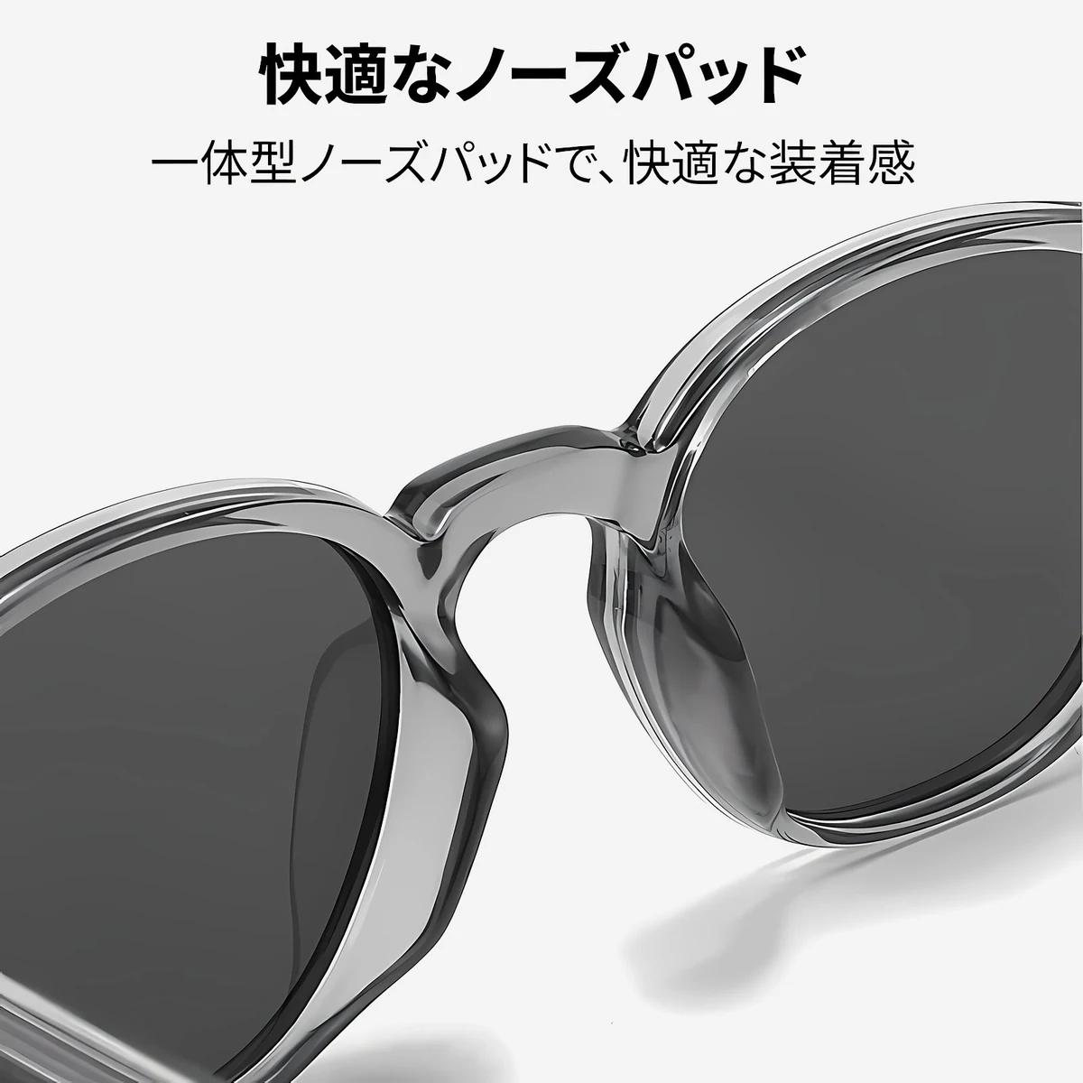 【小顔効果・ミニマリズム】Eterlens | 強化TAC偏光レンズ| UV400・日焼け防止 | 眩しさ・反射光を徹底カット | 4K級の視界で安全運転を | 偏光サングラス