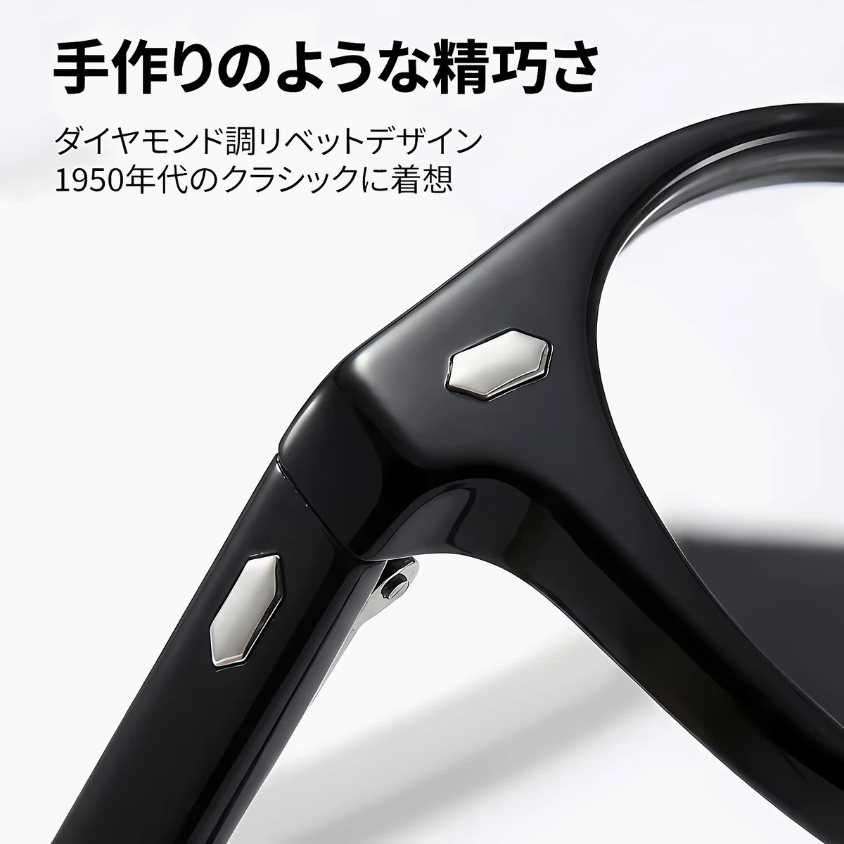 【昼夜兼用・自動変色】Eterlens | 高精細偏光レンズ| インテリジェント感光 | 360°UVカット | 運転・旅行・日常、素顔でも自信が持てる | 変色サングラス