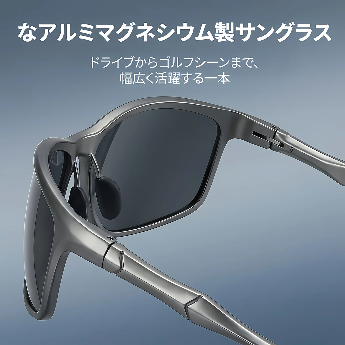 【幅広設計・ストレスフリー】Eterlens |  9層複合TAC偏光 | 締め付けない | 大顔の方でも一日中快適、疲れ知らず | 偏光サングラス