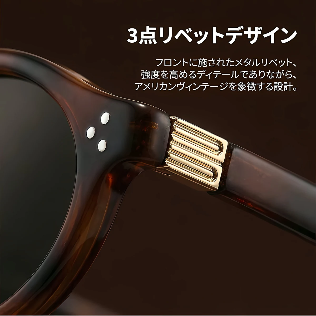 【フェイスライン補正 · 黄金比】ミニマル派 | 形状記憶TR素材【Pro-Oval】| ナローオーバル型 | 中庭短縮 | 長い顔や面長をカバー、モデル顔へ | サングラス/日焼け対策 | ストリートスナップ必須