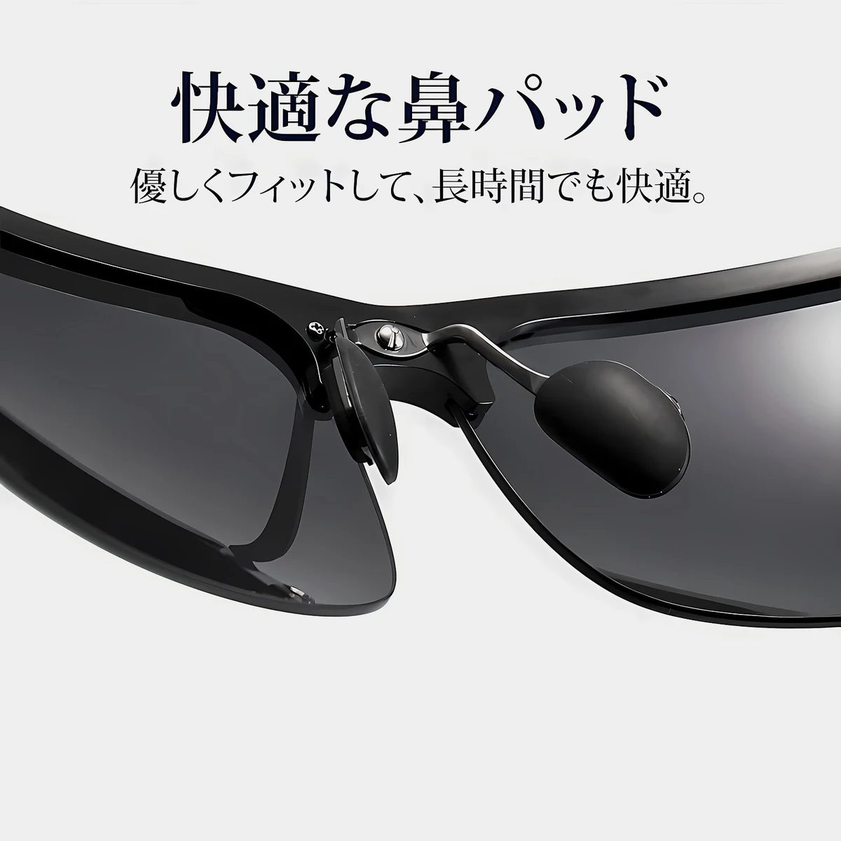 【花粉対策×偏光×調光の3in1】Eterlens｜これ一本で花粉と強い日差しに対応｜8カーブ設計で360°花粉を物理的にブロック｜調光機能で一日中掛け替え不要｜丸洗い可能で花粉もすっきり除去｜スポーツサングラス・花粉対策メガネ