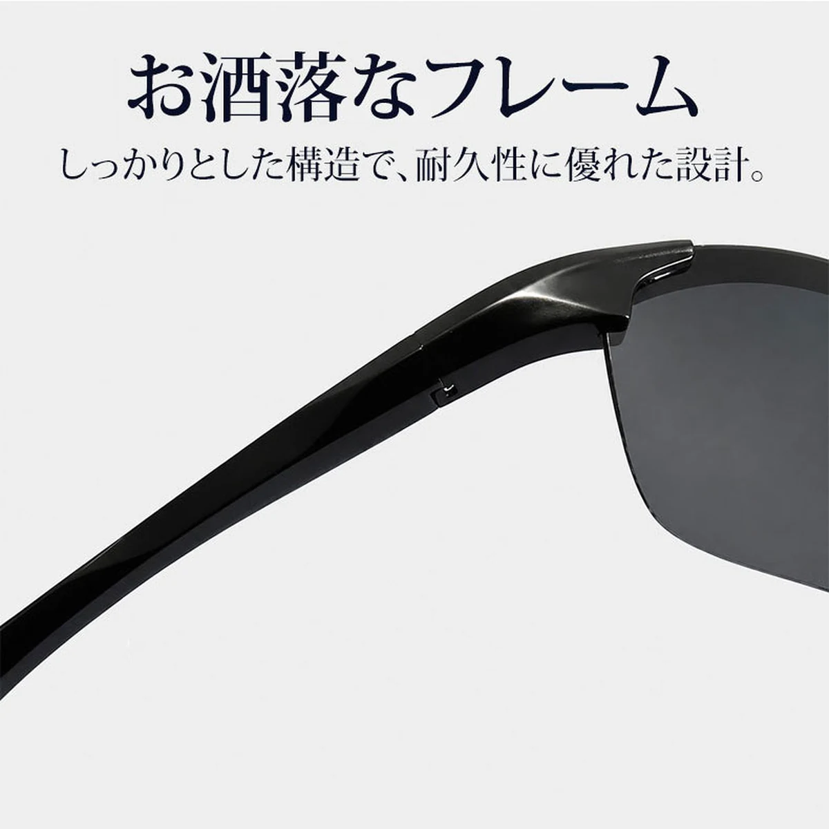 【花粉対策×偏光×調光の3in1】Eterlens｜これ一本で花粉と強い日差しに対応｜8カーブ設計で360°花粉を物理的にブロック｜調光機能で一日中掛け替え不要｜丸洗い可能で花粉もすっきり除去｜スポーツサングラス・花粉対策メガネ