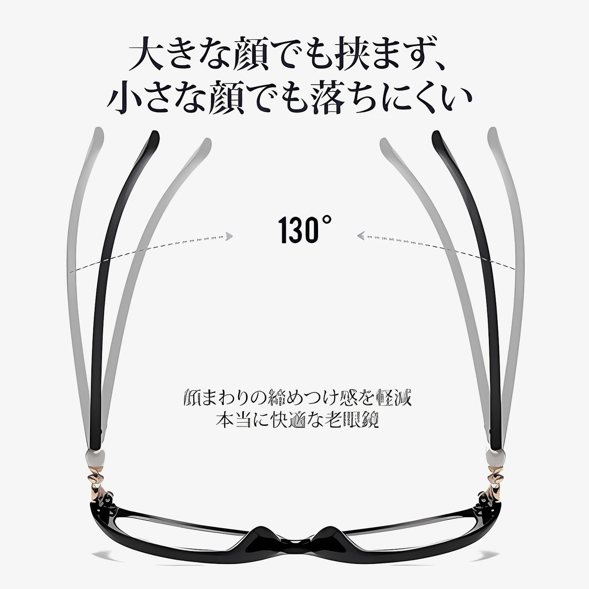 【キャットアイ型・目元をすっきり】 Eterlens｜マーブル柄パール装飾調光老眼鏡│リフトアップ効果│ 気になる目元をカバー｜大人女性のためのおしゃれなメガネ